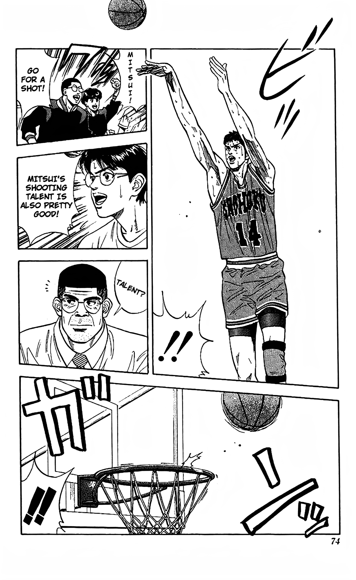 Read Slam Dunk En Manga Online