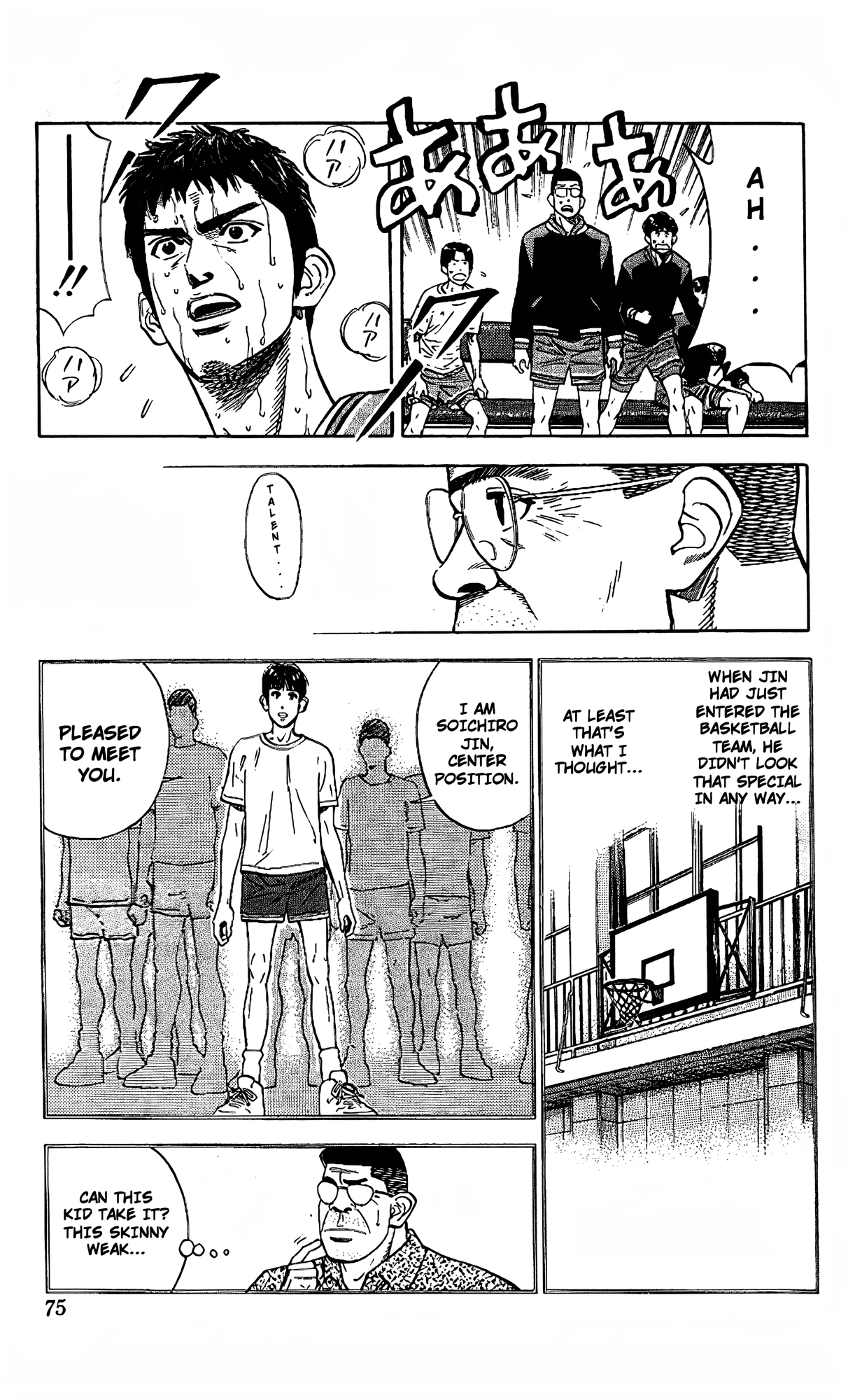 Read Slam Dunk En Manga Online