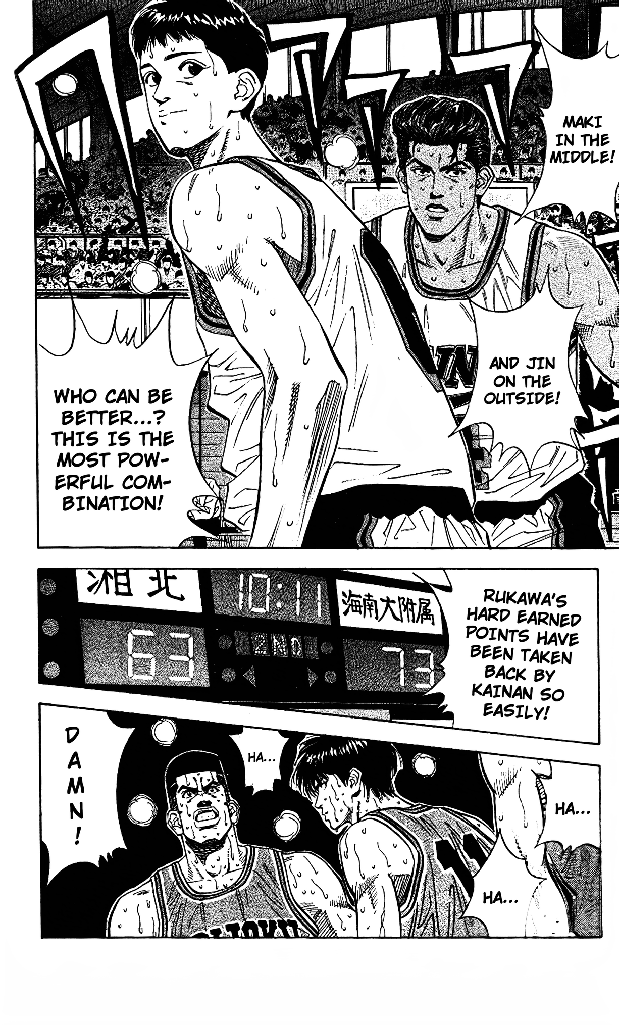 Read Slam Dunk En Manga Online