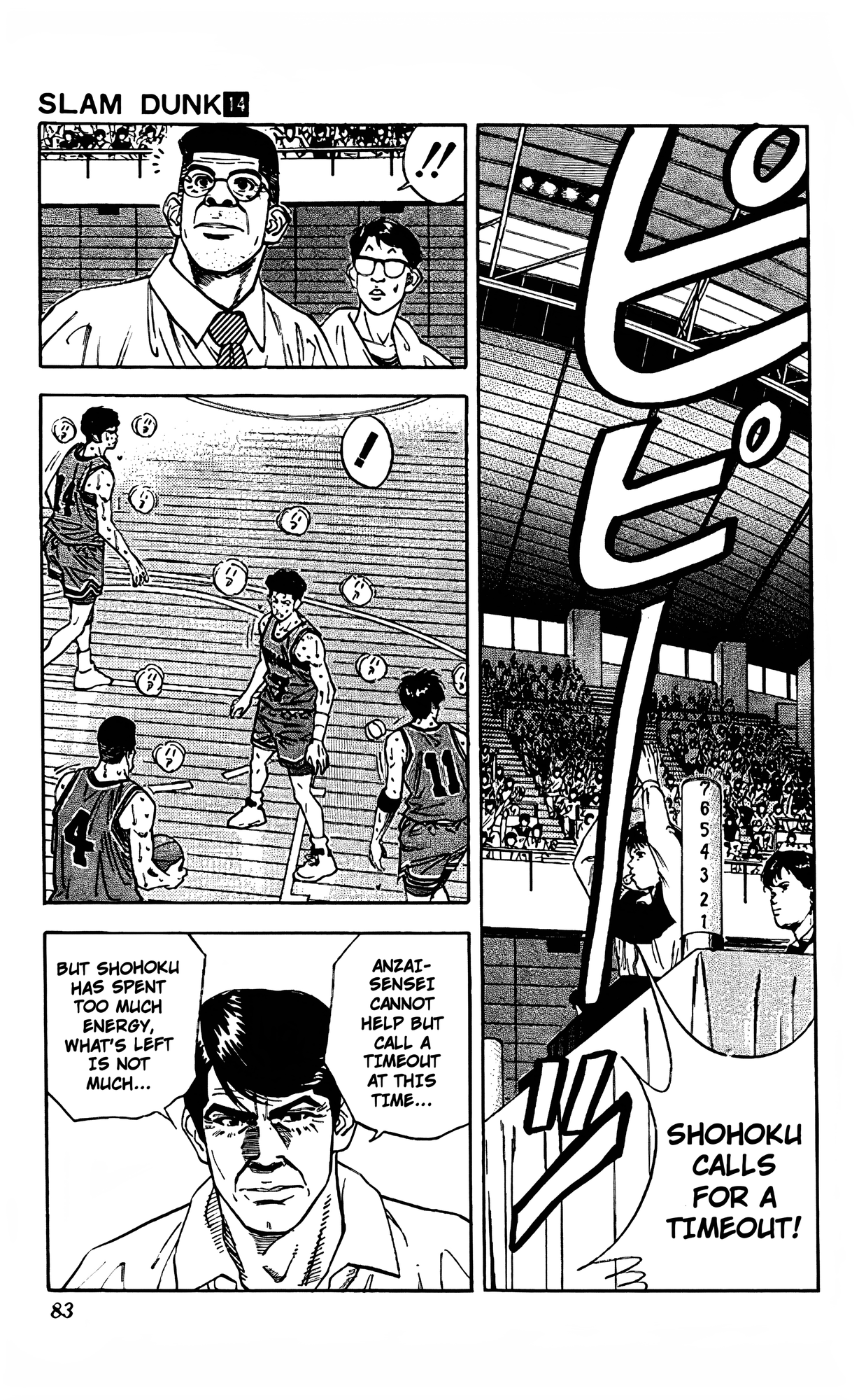 Read Slam Dunk En Manga Online