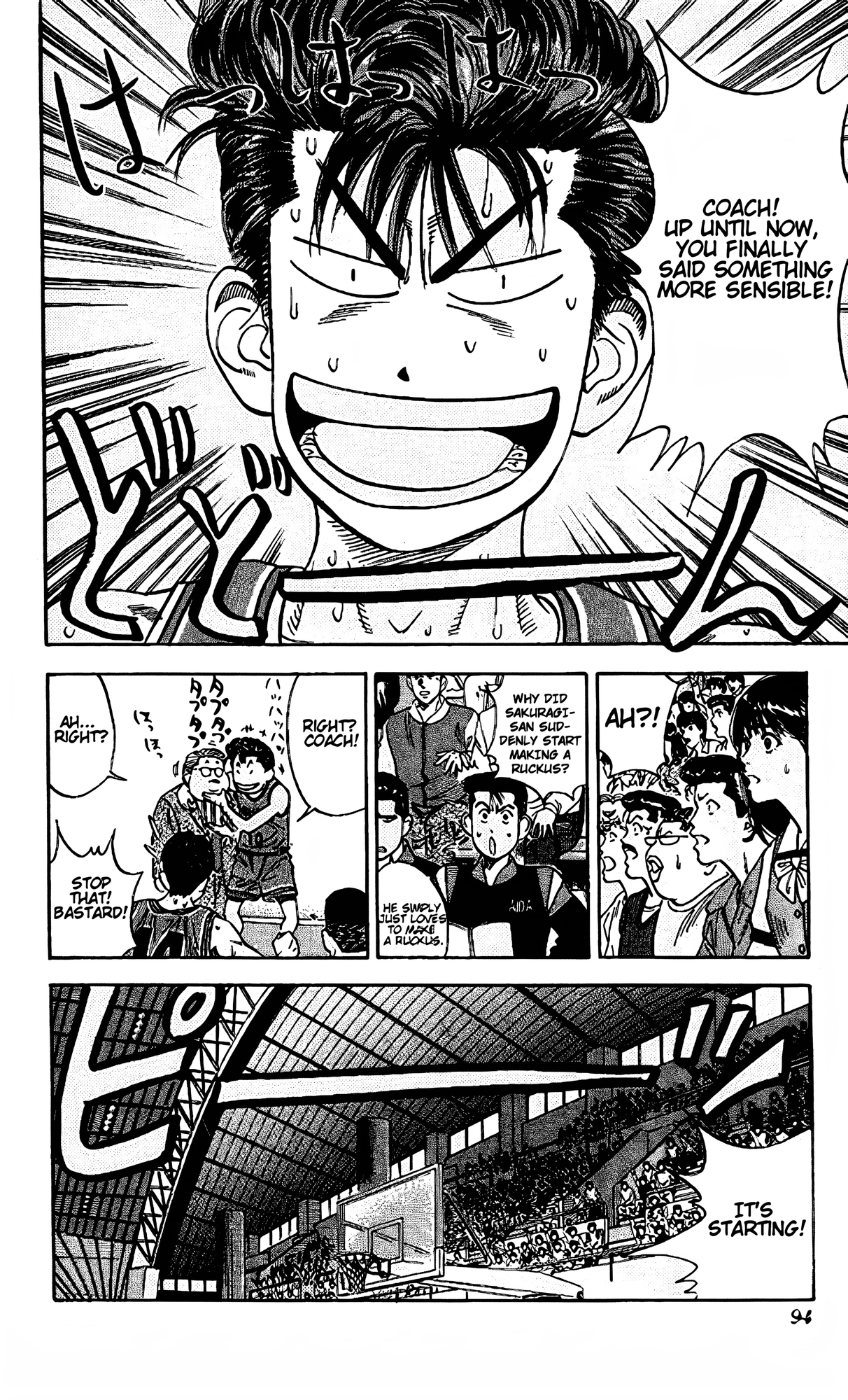 Read Slam Dunk En Manga Online