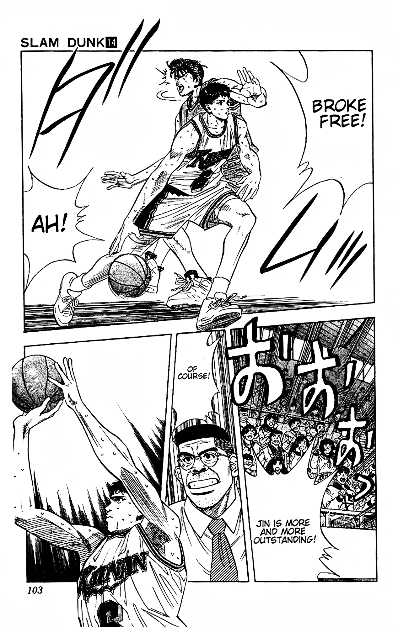 Read Slam Dunk En Manga Online