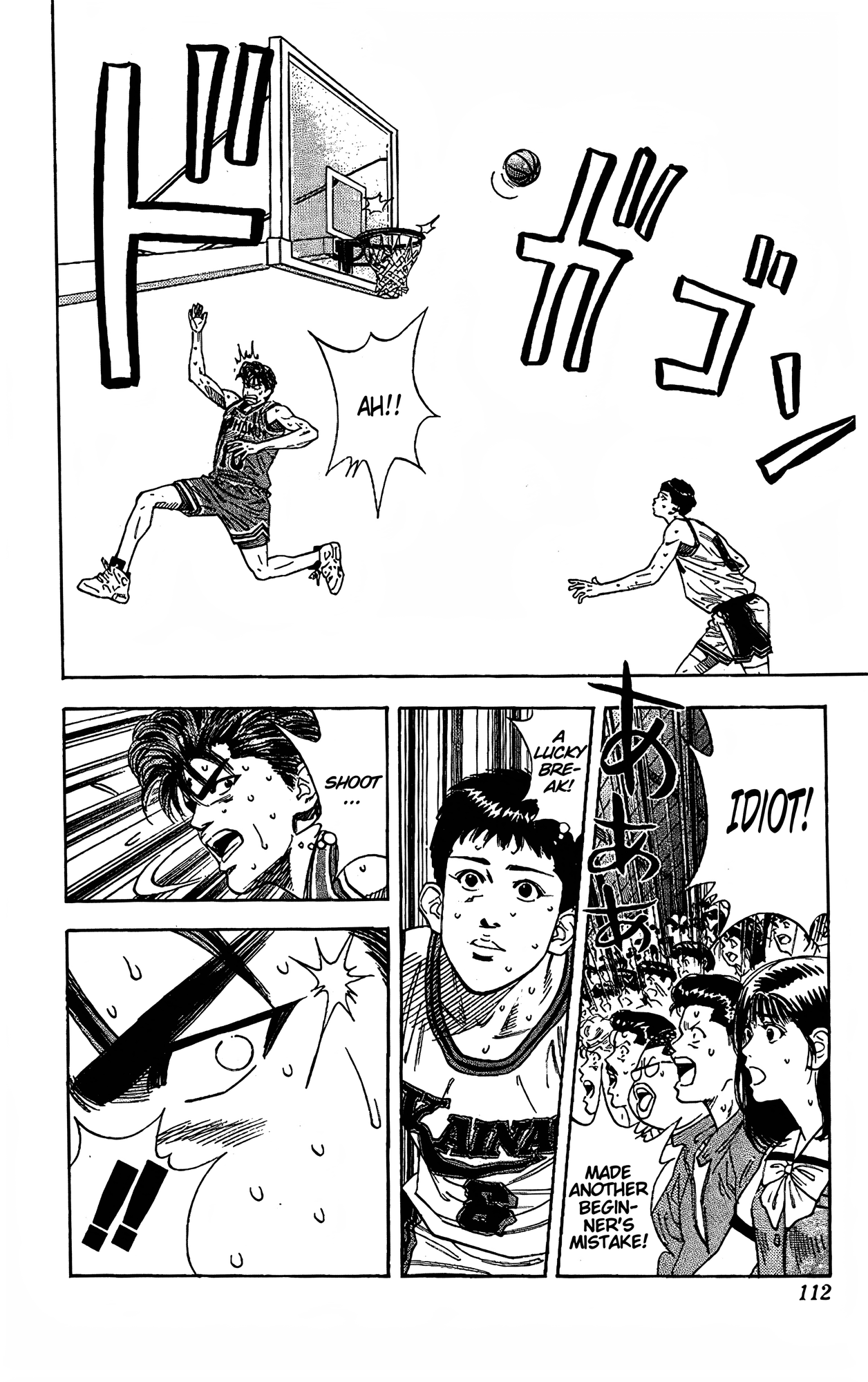 Read Slam Dunk En Manga Online