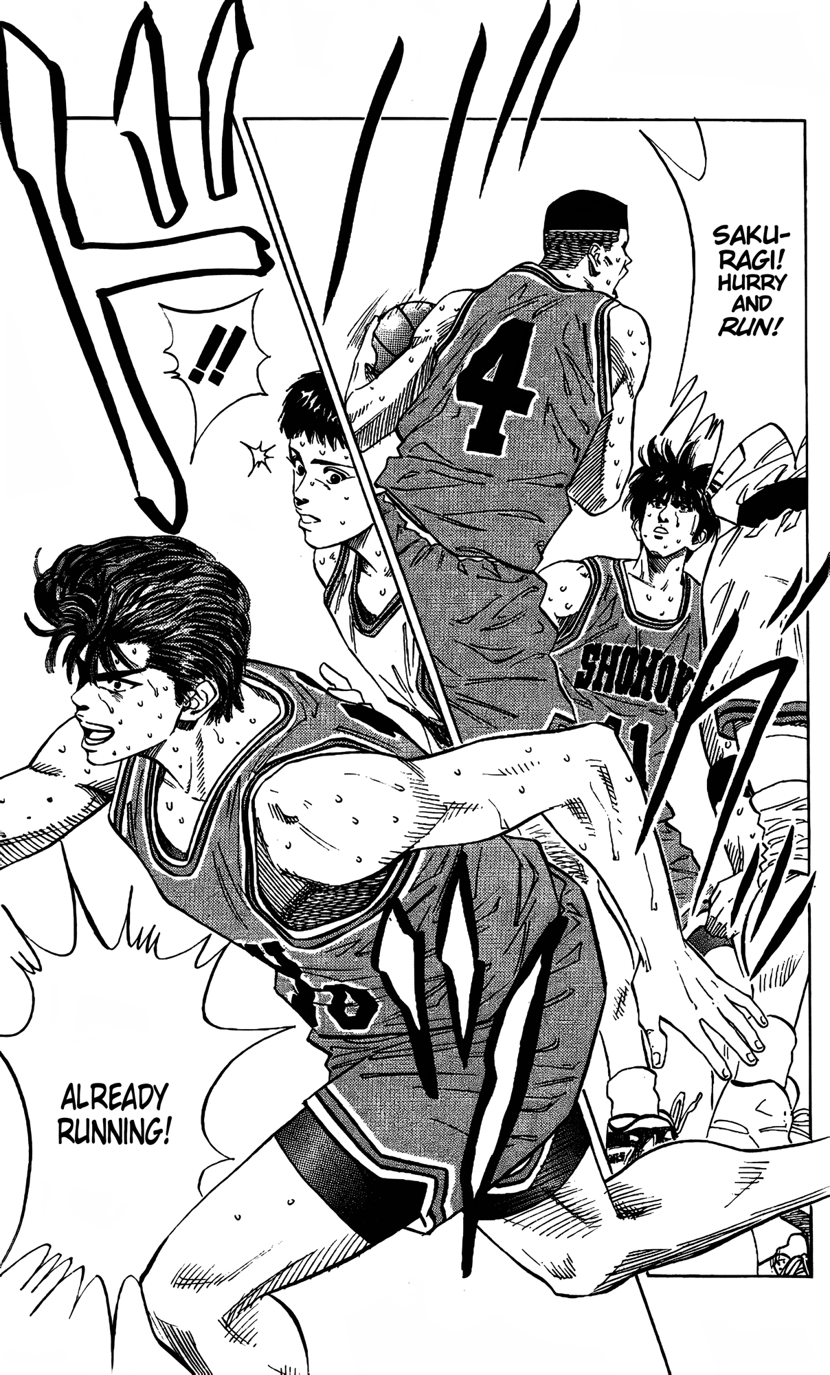 Read Slam Dunk En Manga Online