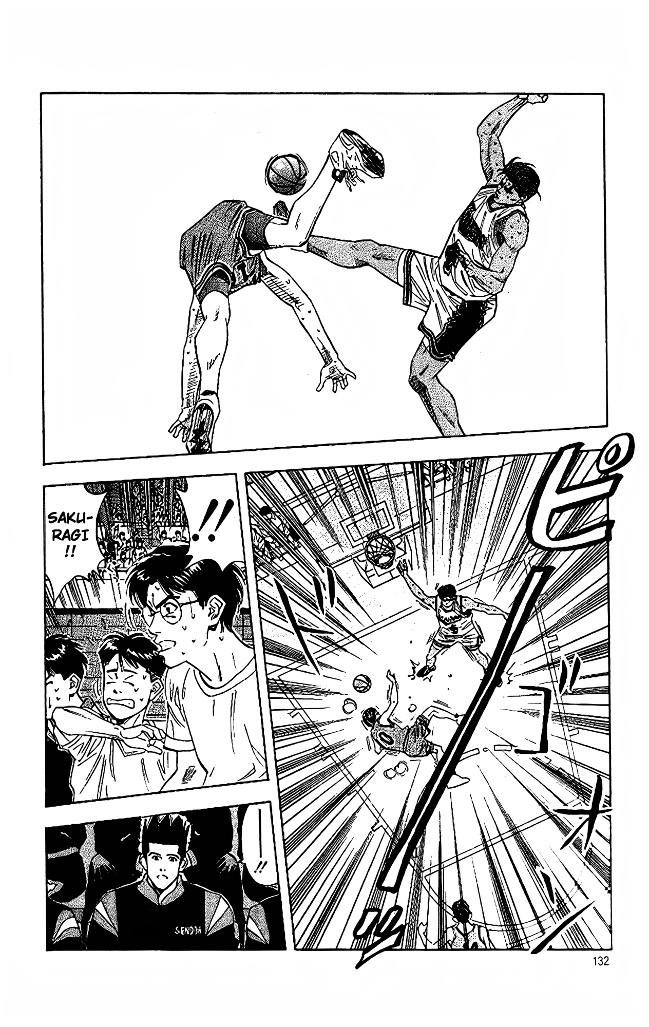 Read Slam Dunk En Manga Online