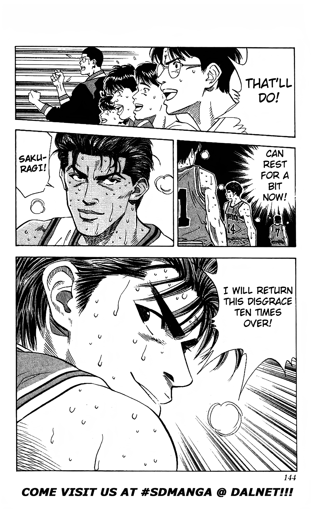 Read Slam Dunk En Manga Online