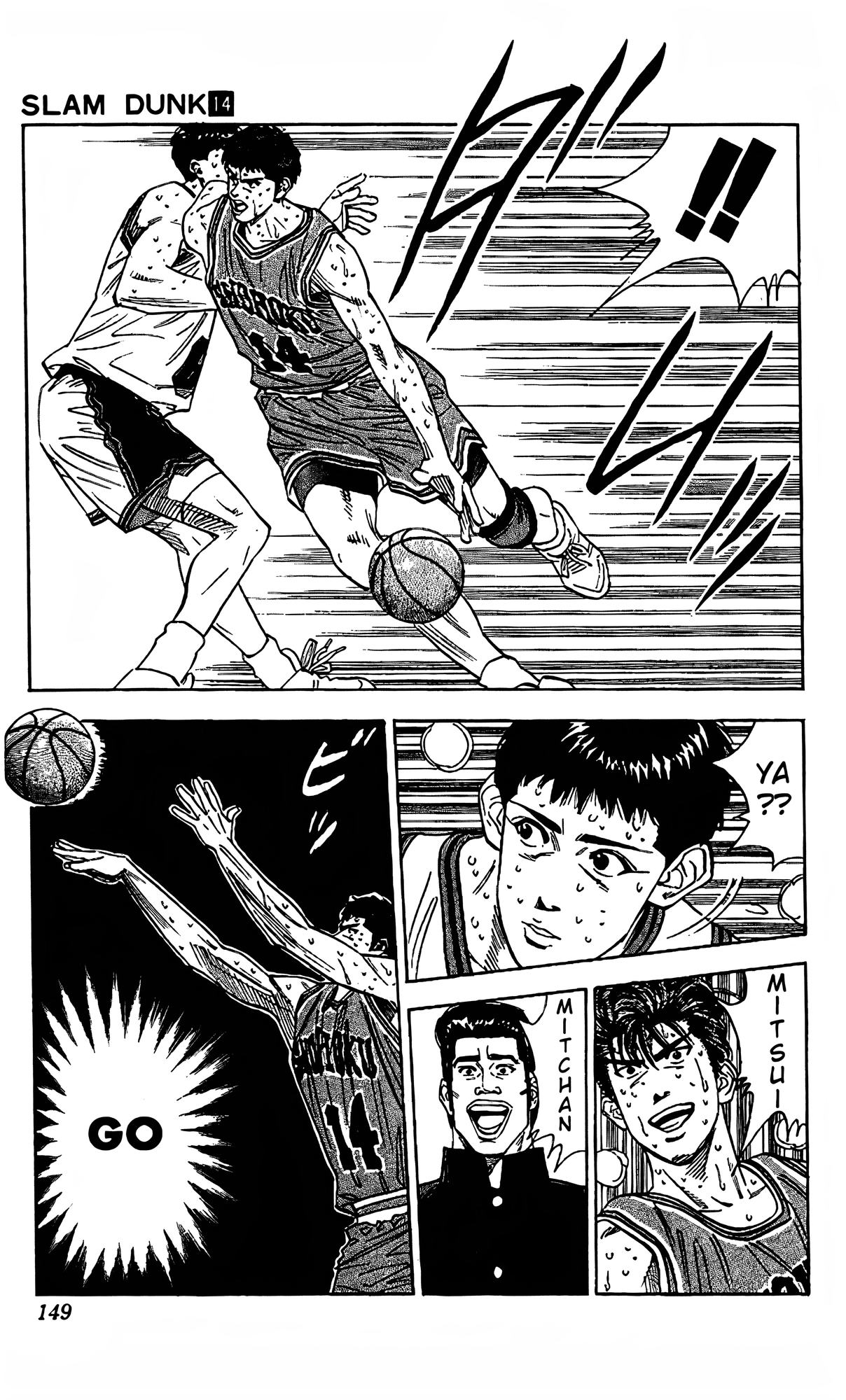 Read Slam Dunk En Manga Online