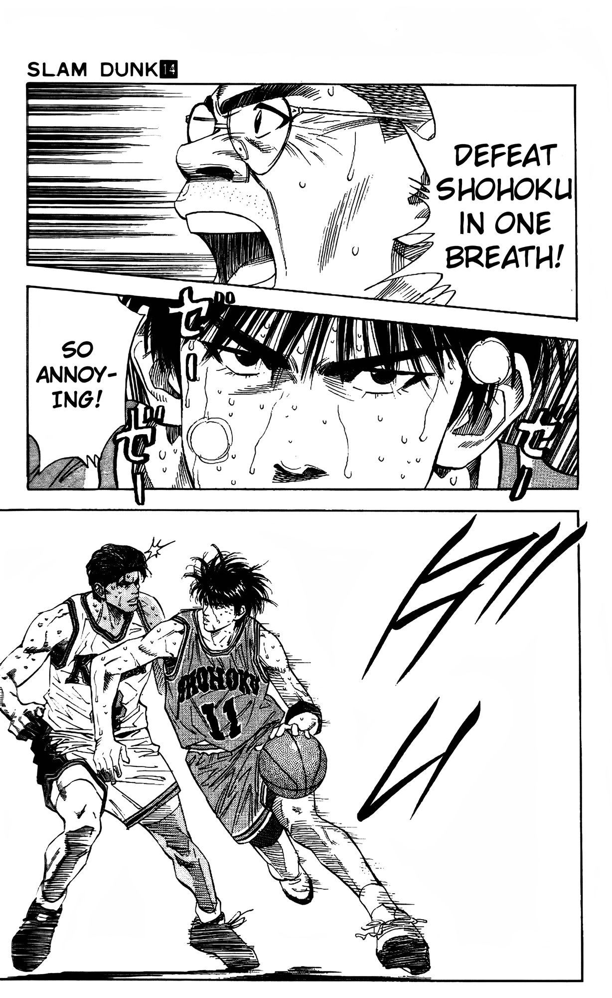 Read Slam Dunk En Manga Online