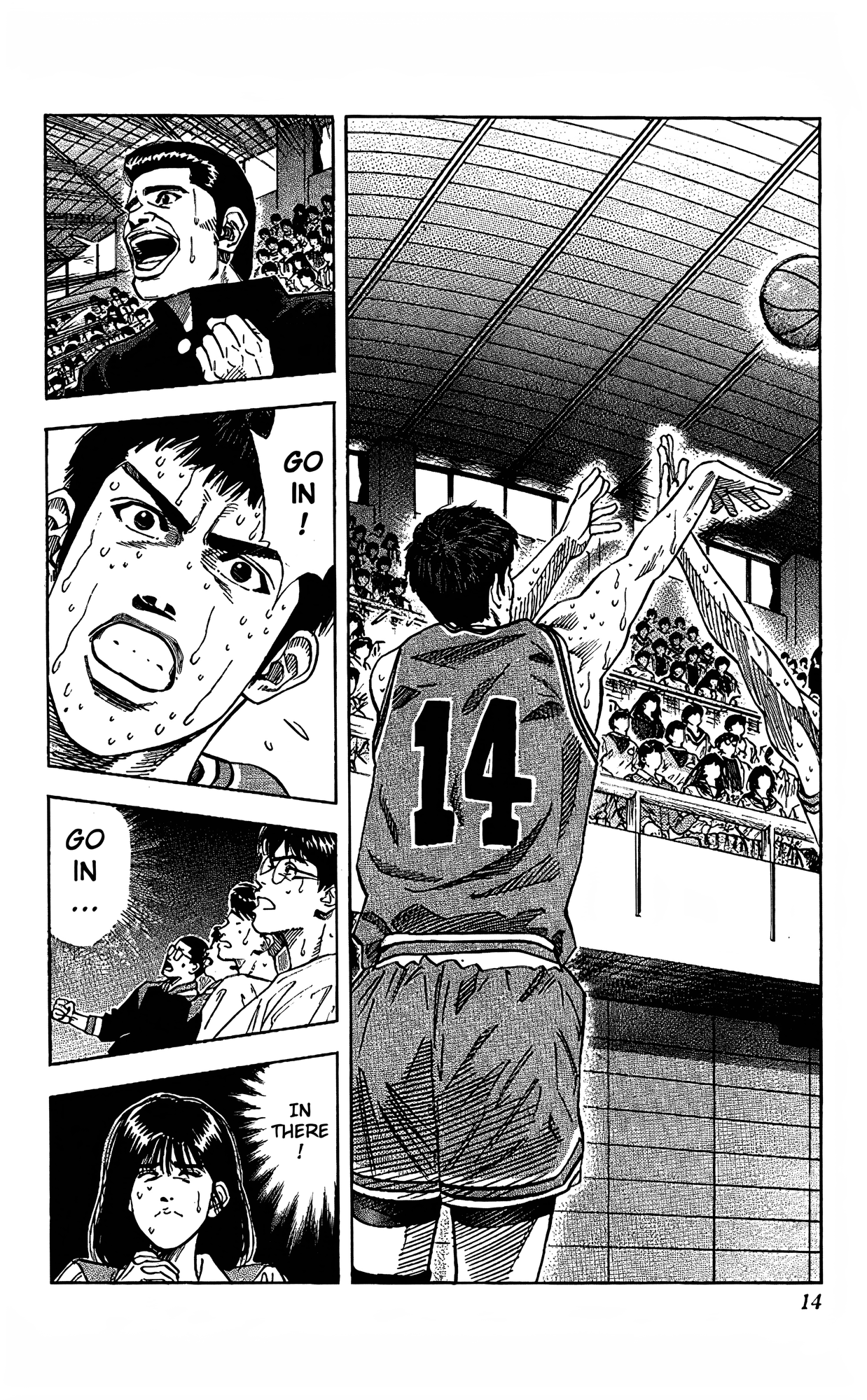 Read Slam Dunk En Manga Online
