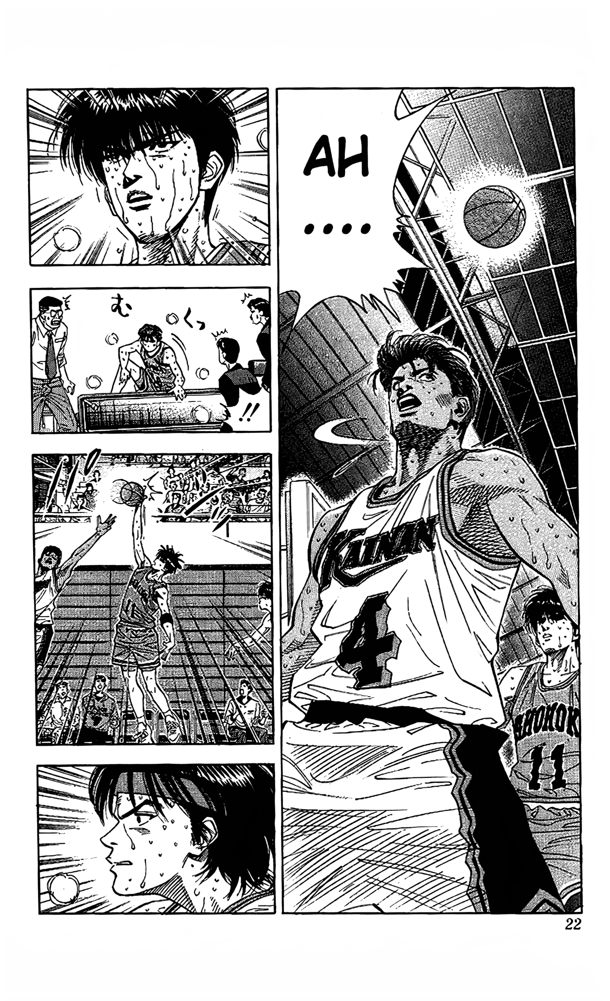 Read Slam Dunk En Manga Online