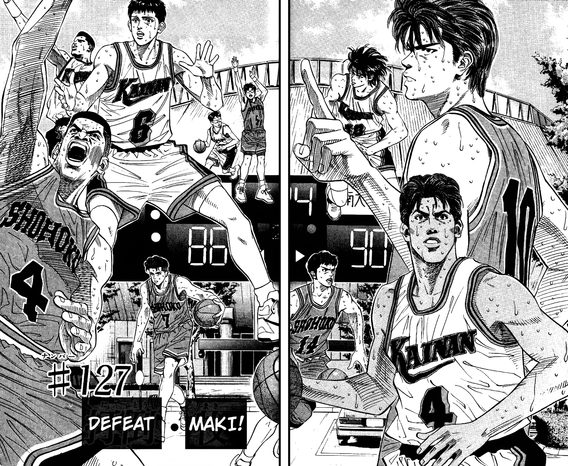 Read Slam Dunk En Manga Online