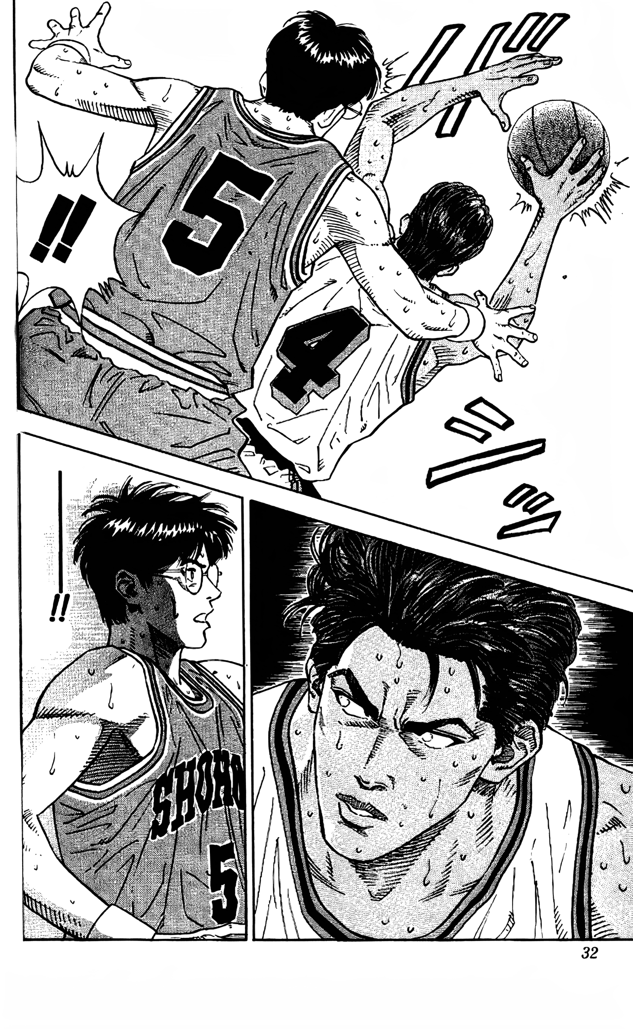 Read Slam Dunk En Manga Online
