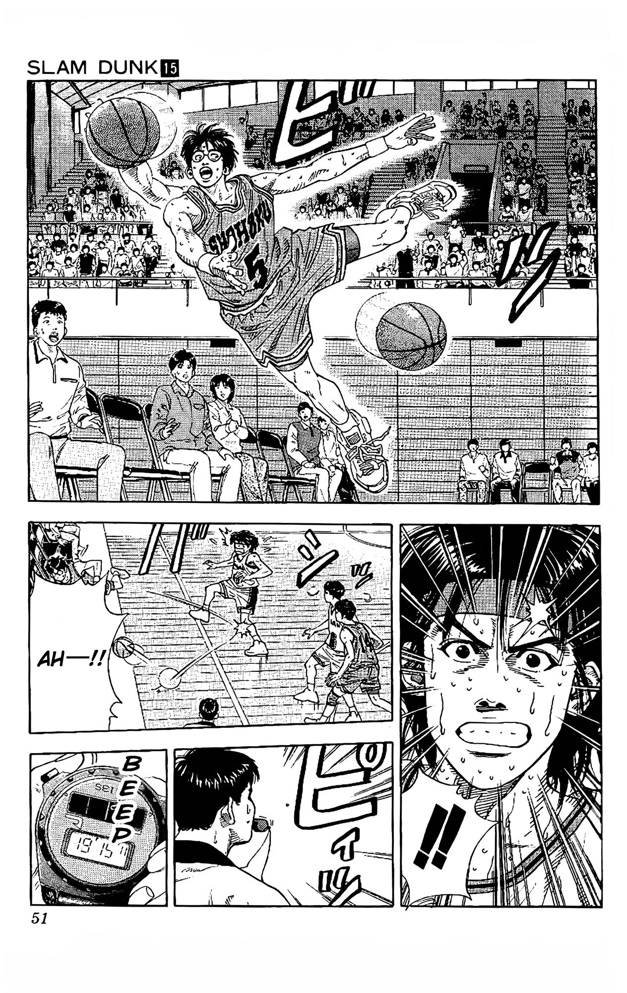 Read Slam Dunk En Manga Online