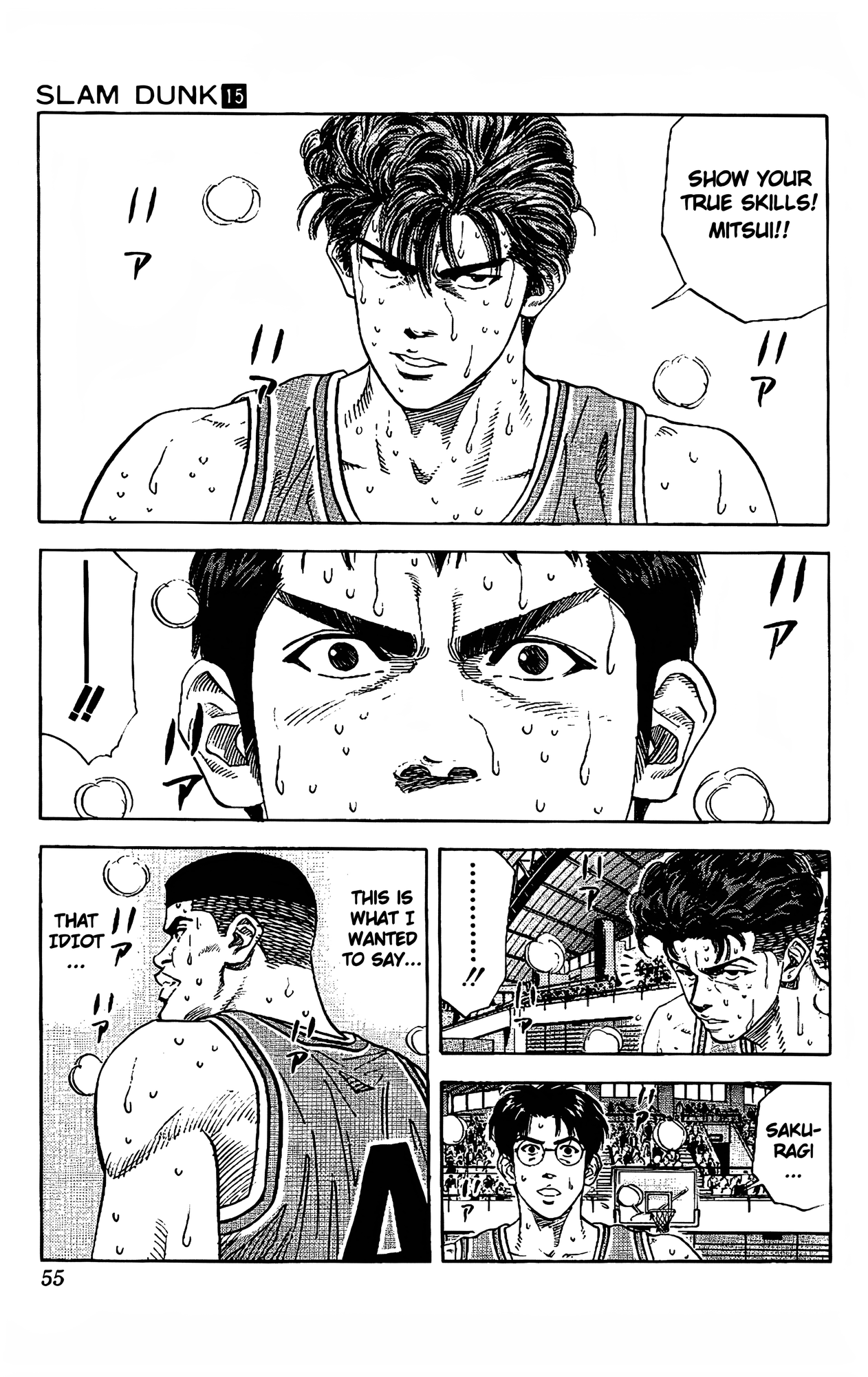 Read Slam Dunk En Manga Online