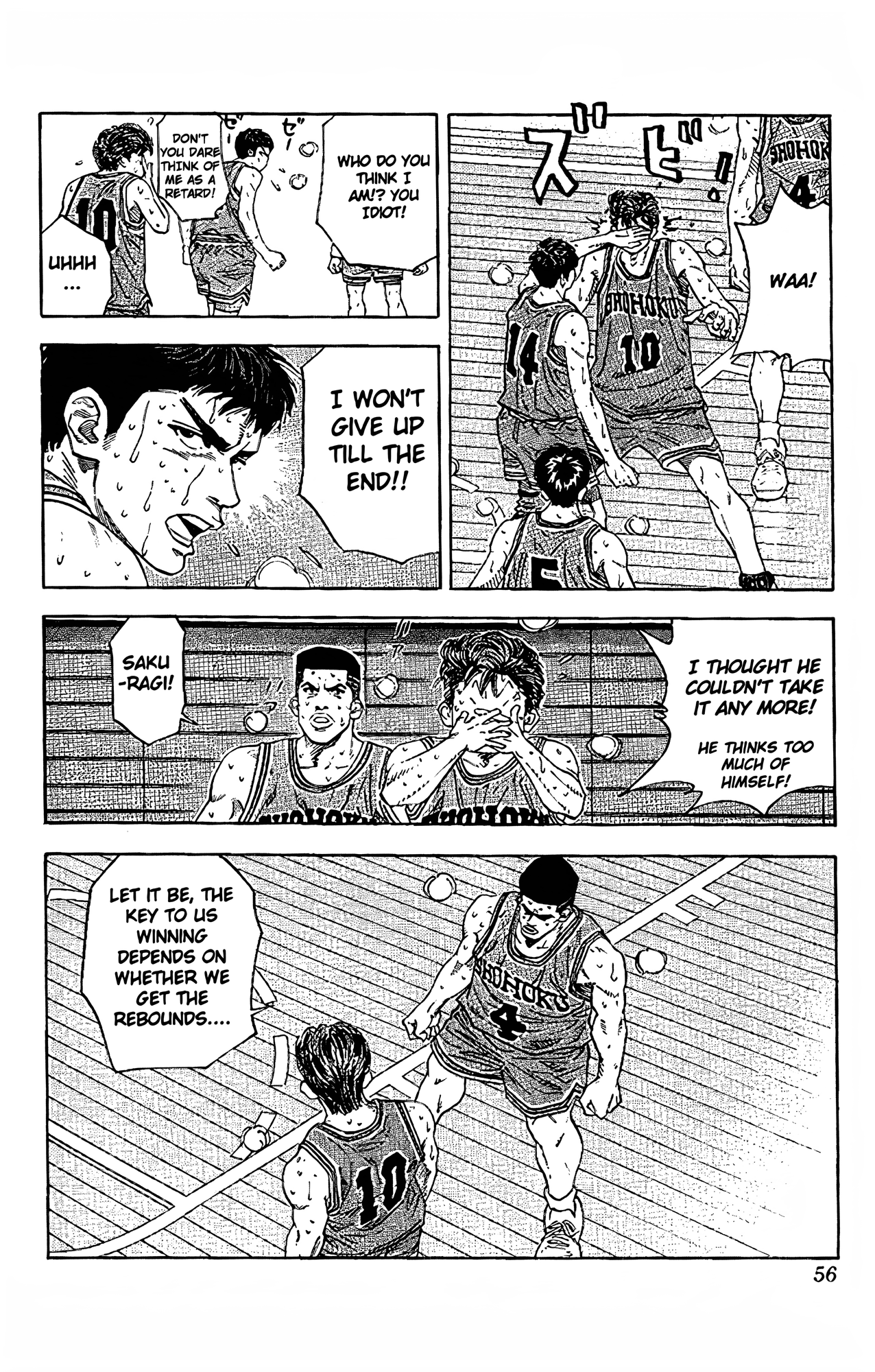 Read Slam Dunk En Manga Online