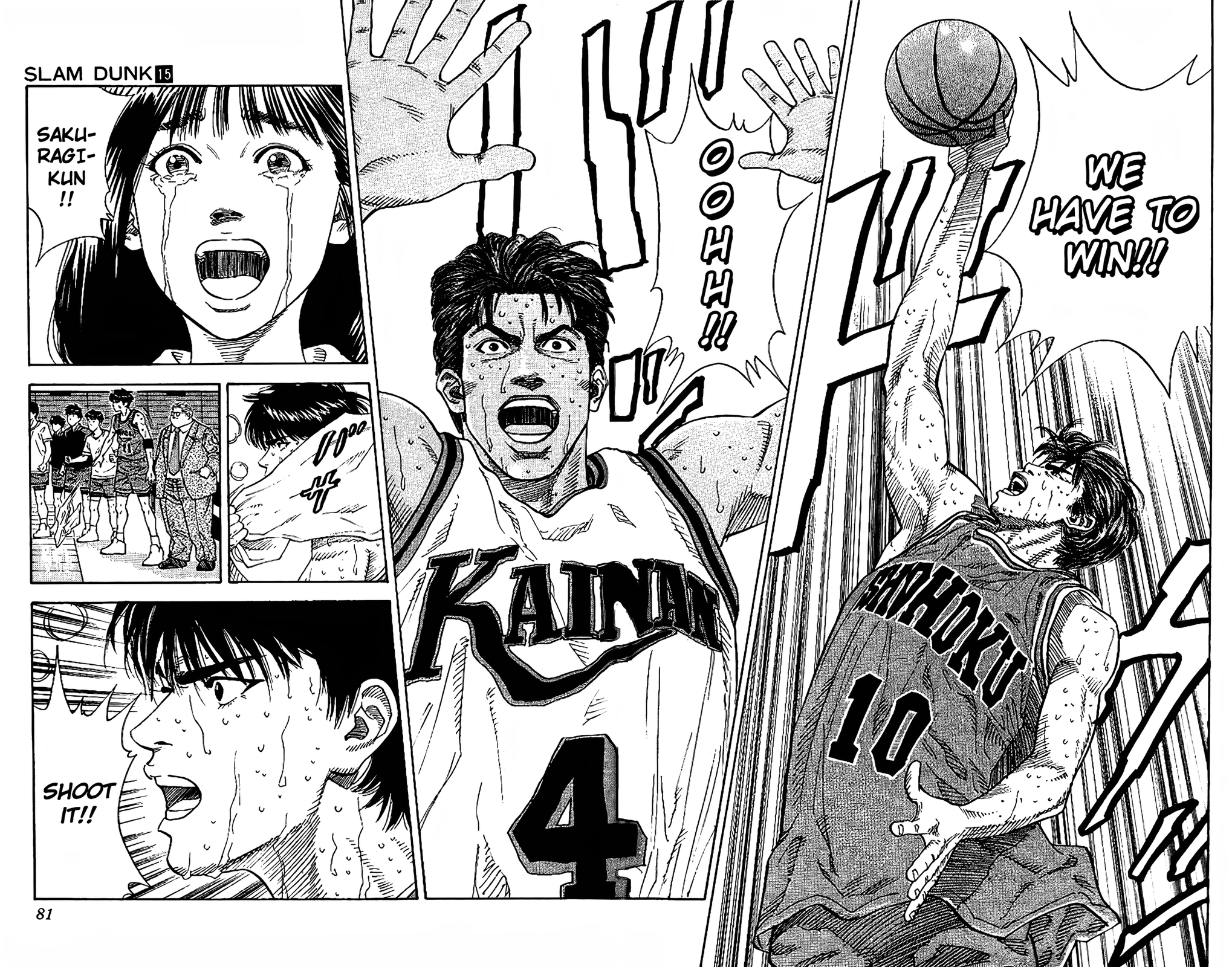 Read Slam Dunk En Manga Online