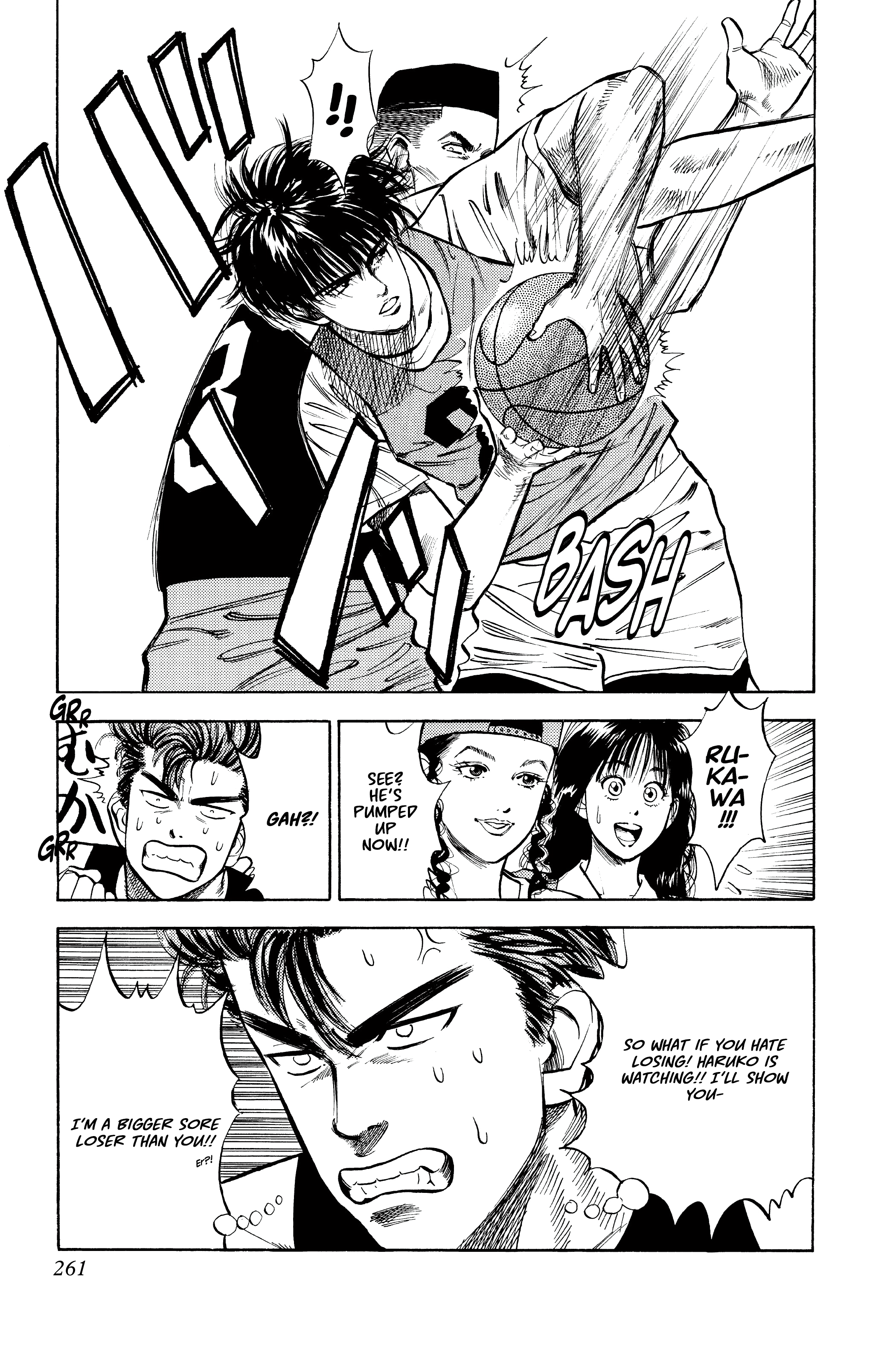 Read Slam Dunk En Manga Online