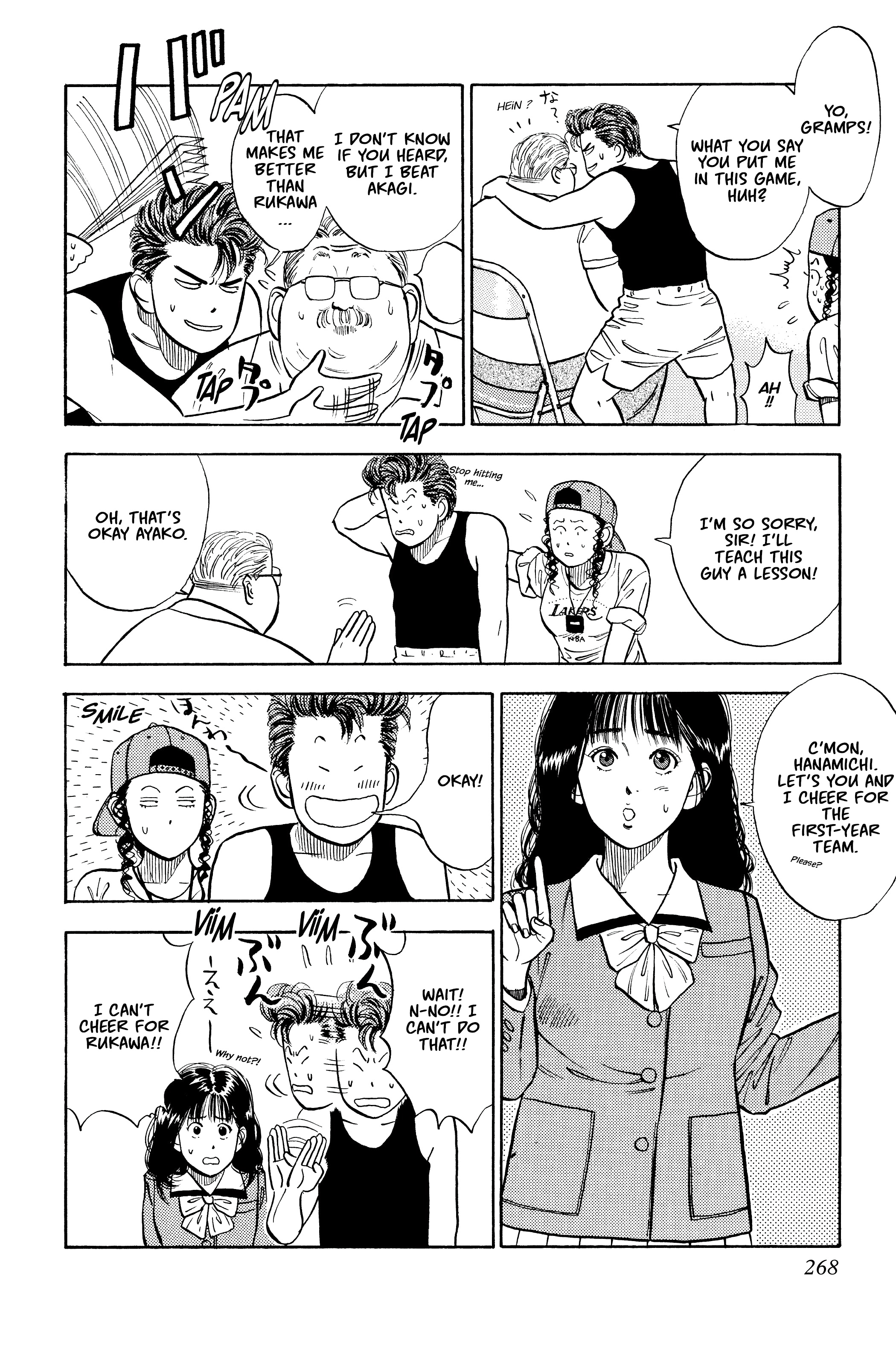 Read Slam Dunk En Manga Online