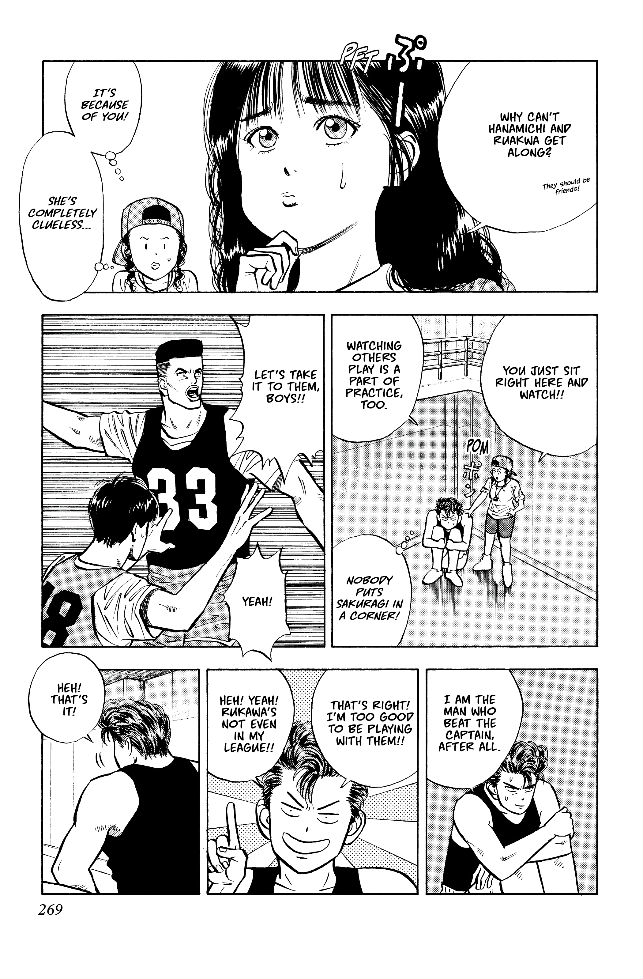 Read Slam Dunk En Manga Online