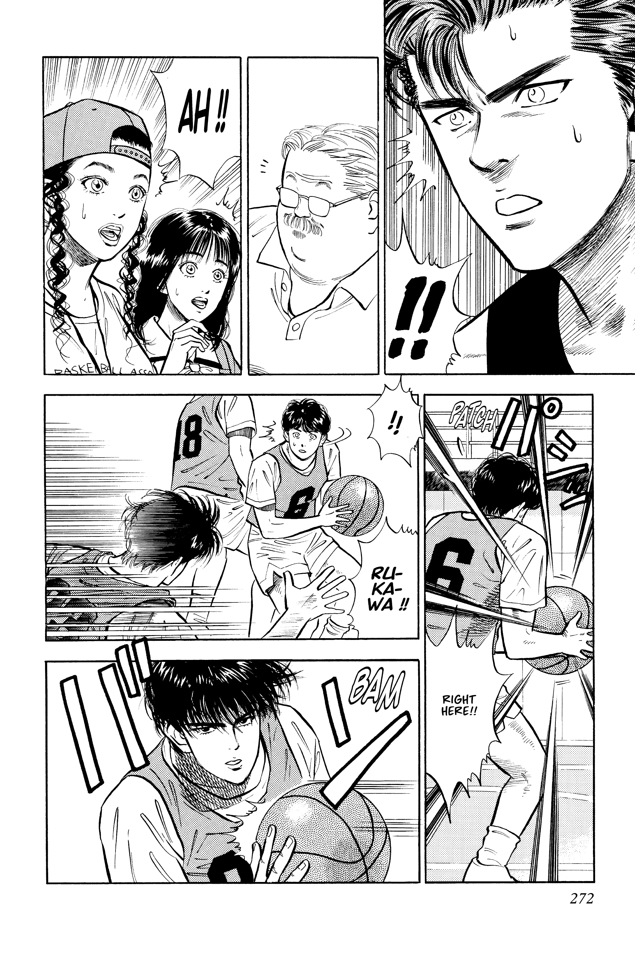 Read Slam Dunk En Manga Online
