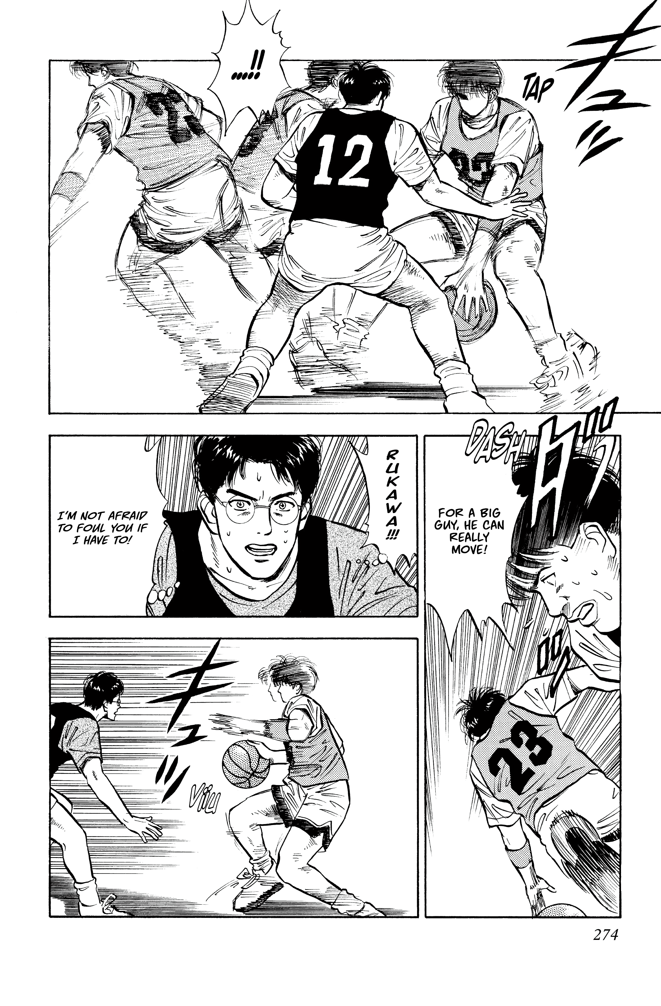 Read Slam Dunk En Manga Online