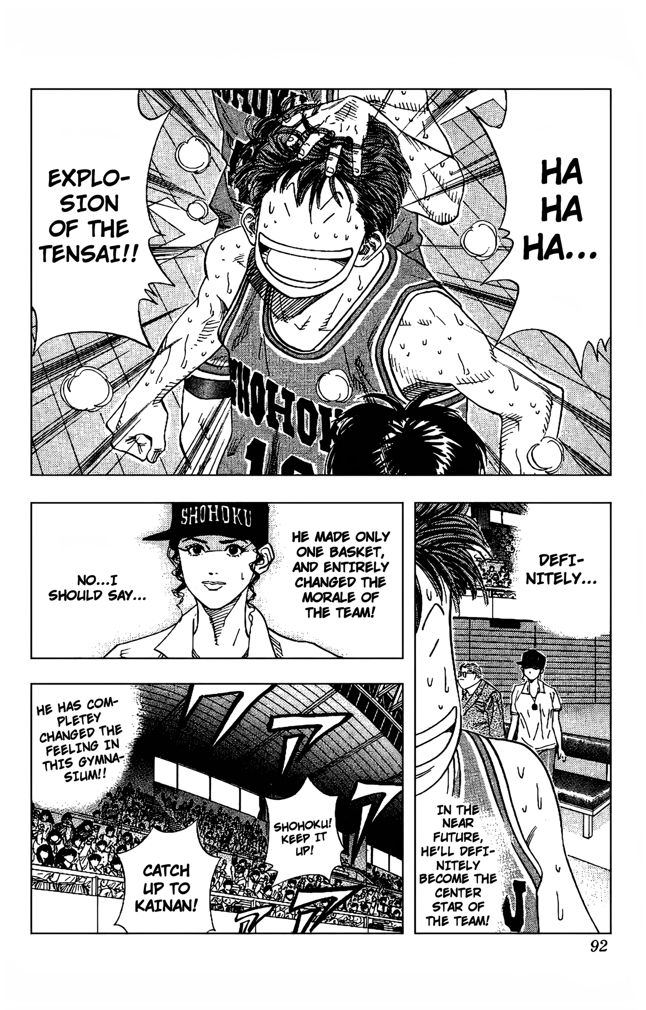 Read Slam Dunk En Manga Online