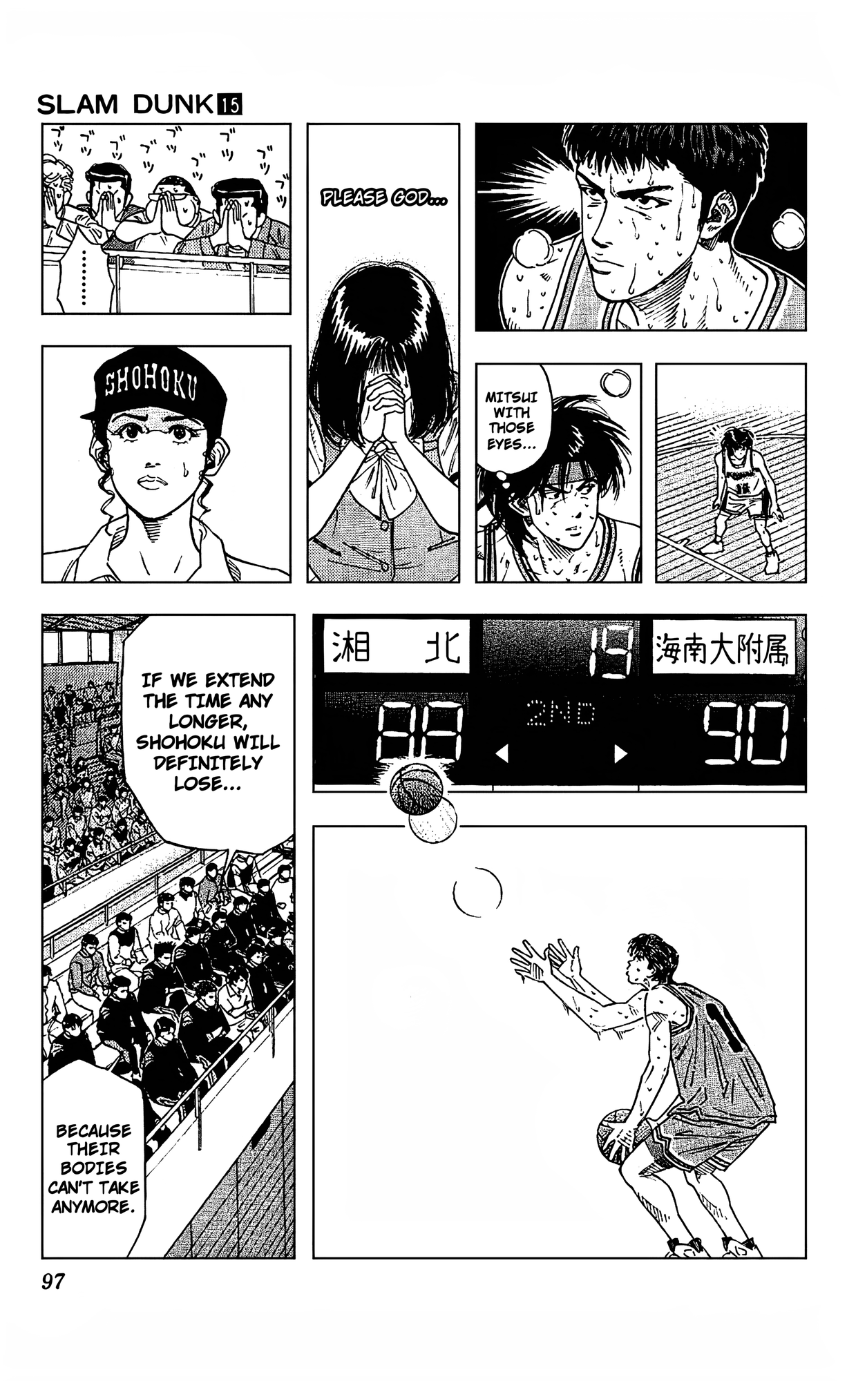 Read Slam Dunk En Manga Online