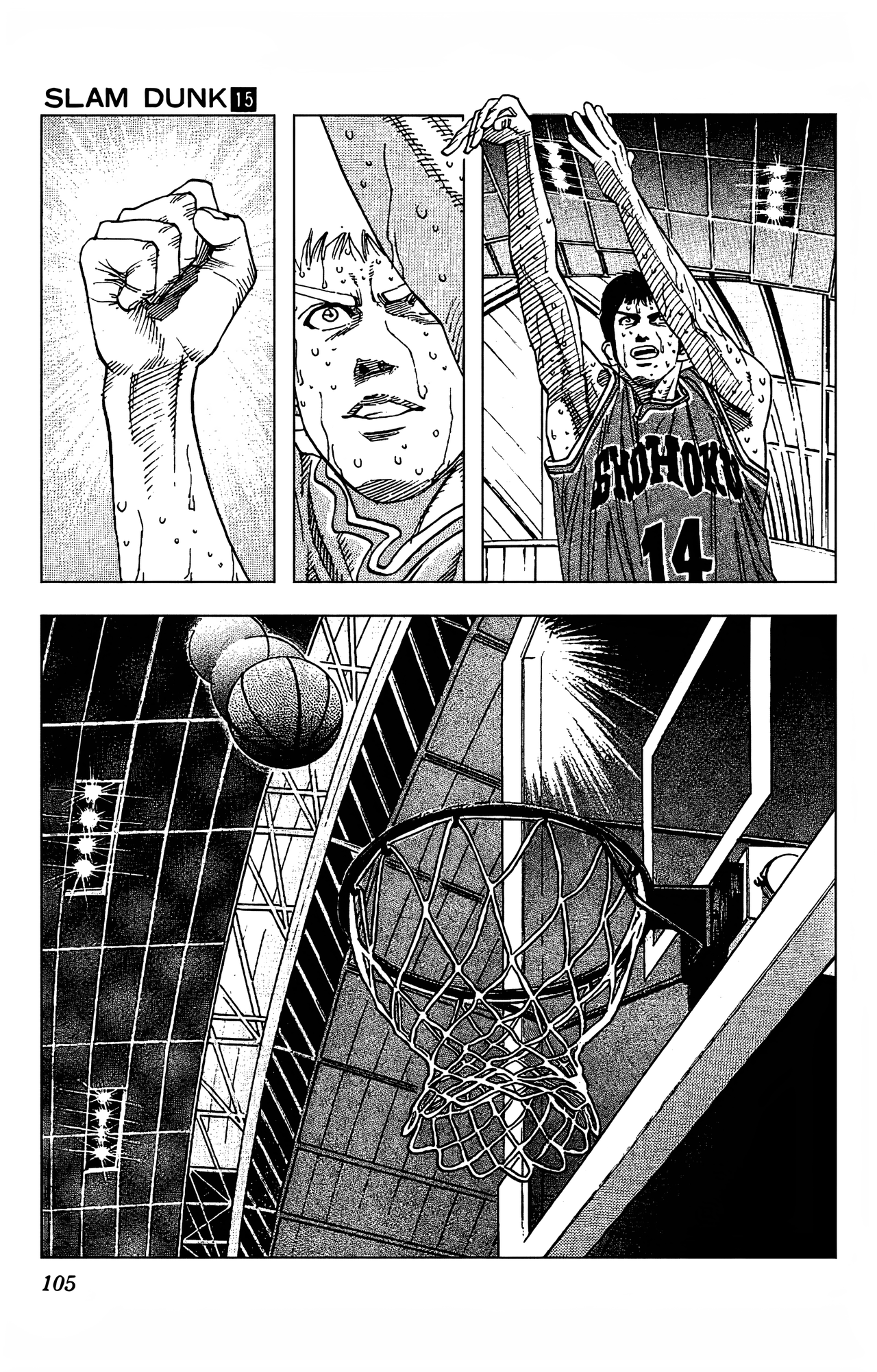 Read Slam Dunk En Manga Online