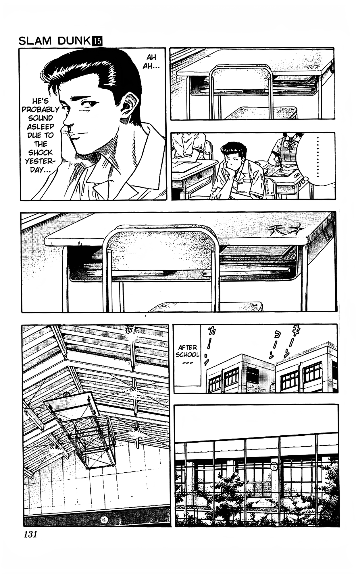 Read Slam Dunk En Manga Online