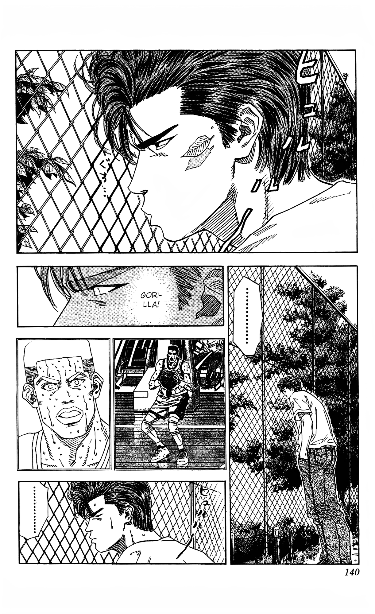 Read Slam Dunk En Manga Online