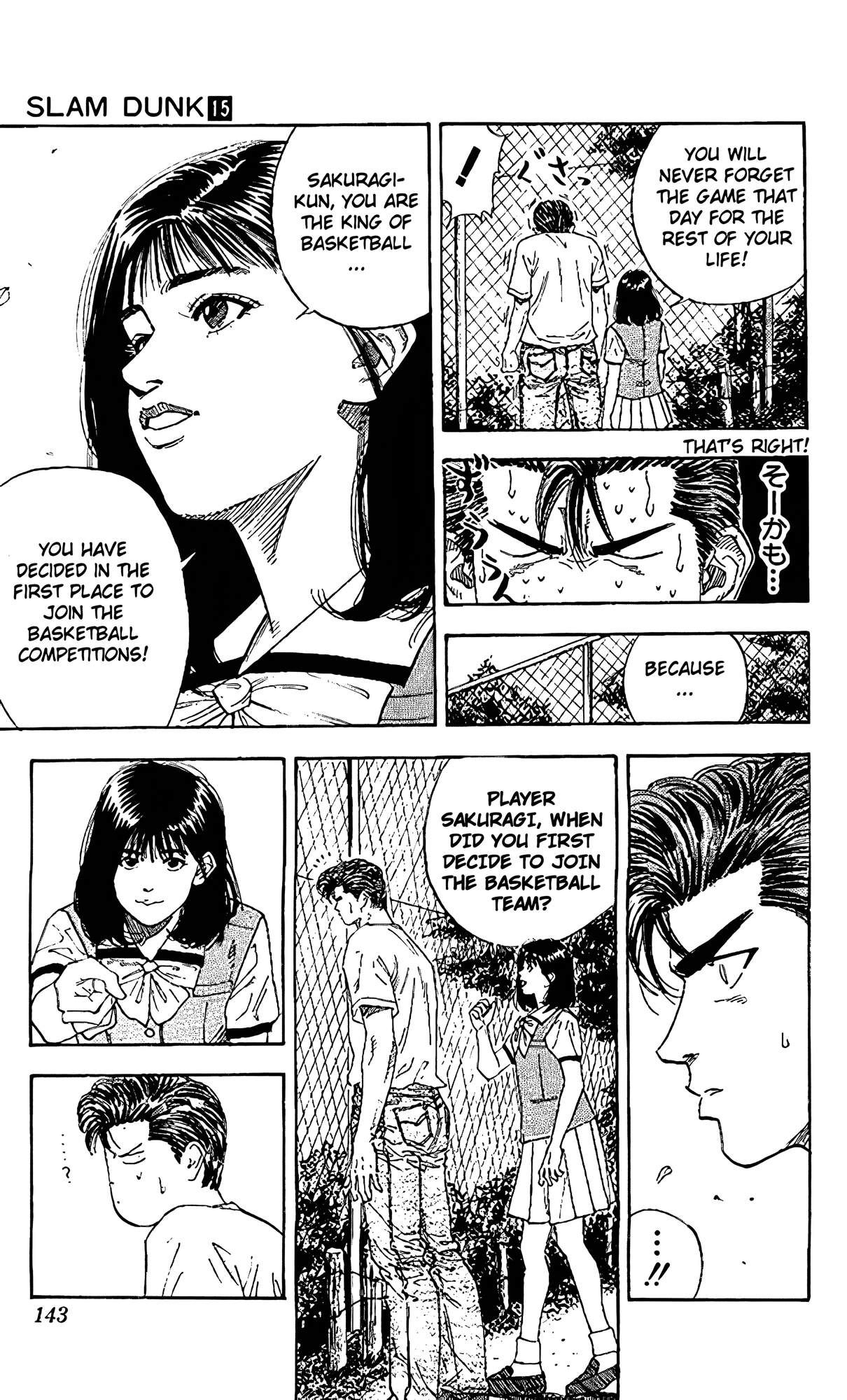 Read Slam Dunk En Manga Online