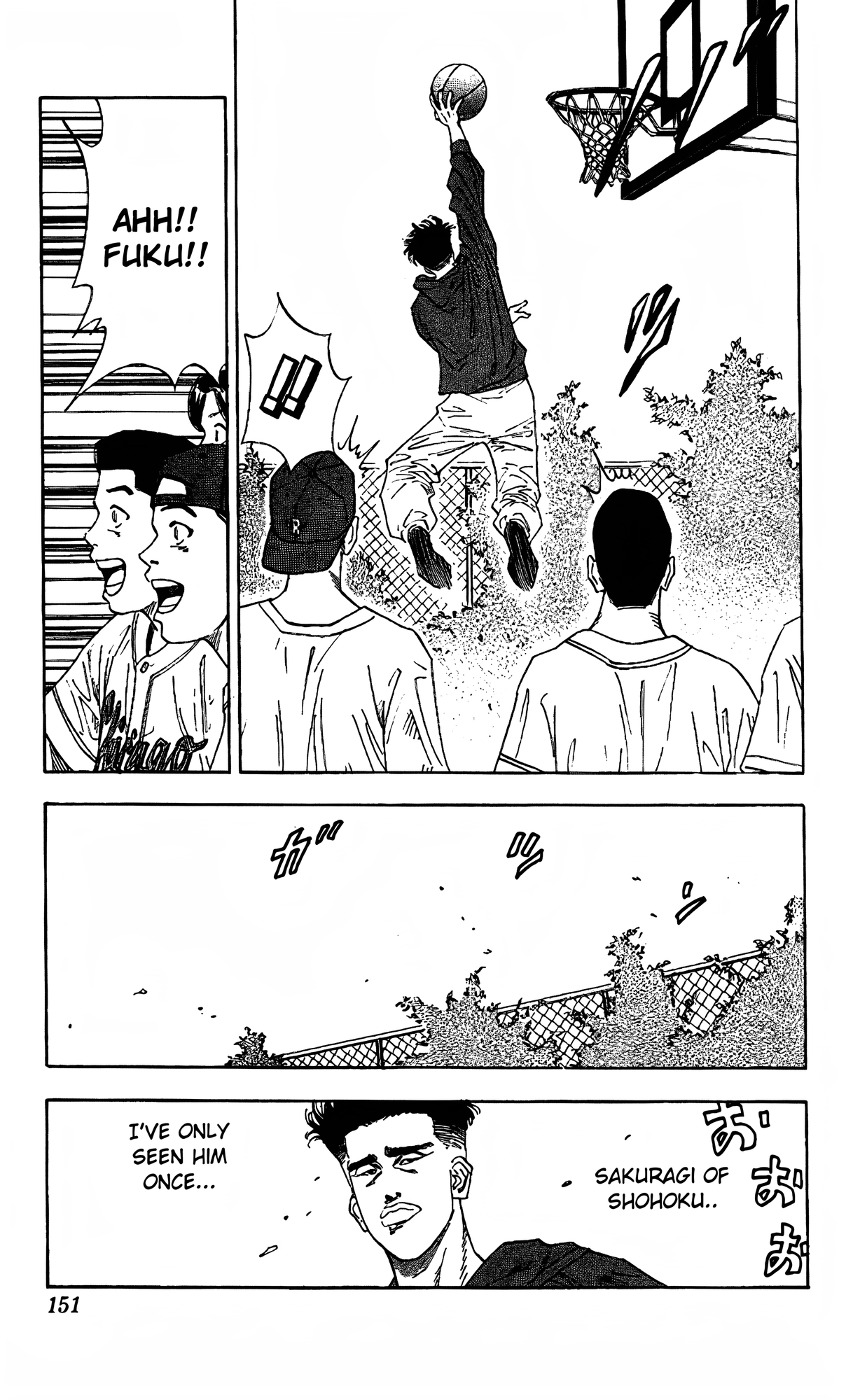Read Slam Dunk En Manga Online
