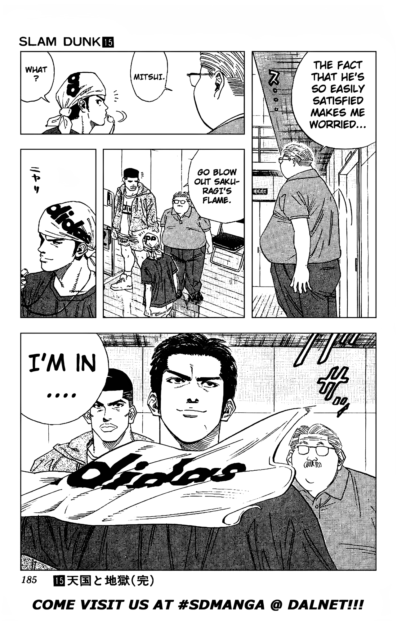 Read Slam Dunk En Manga Online