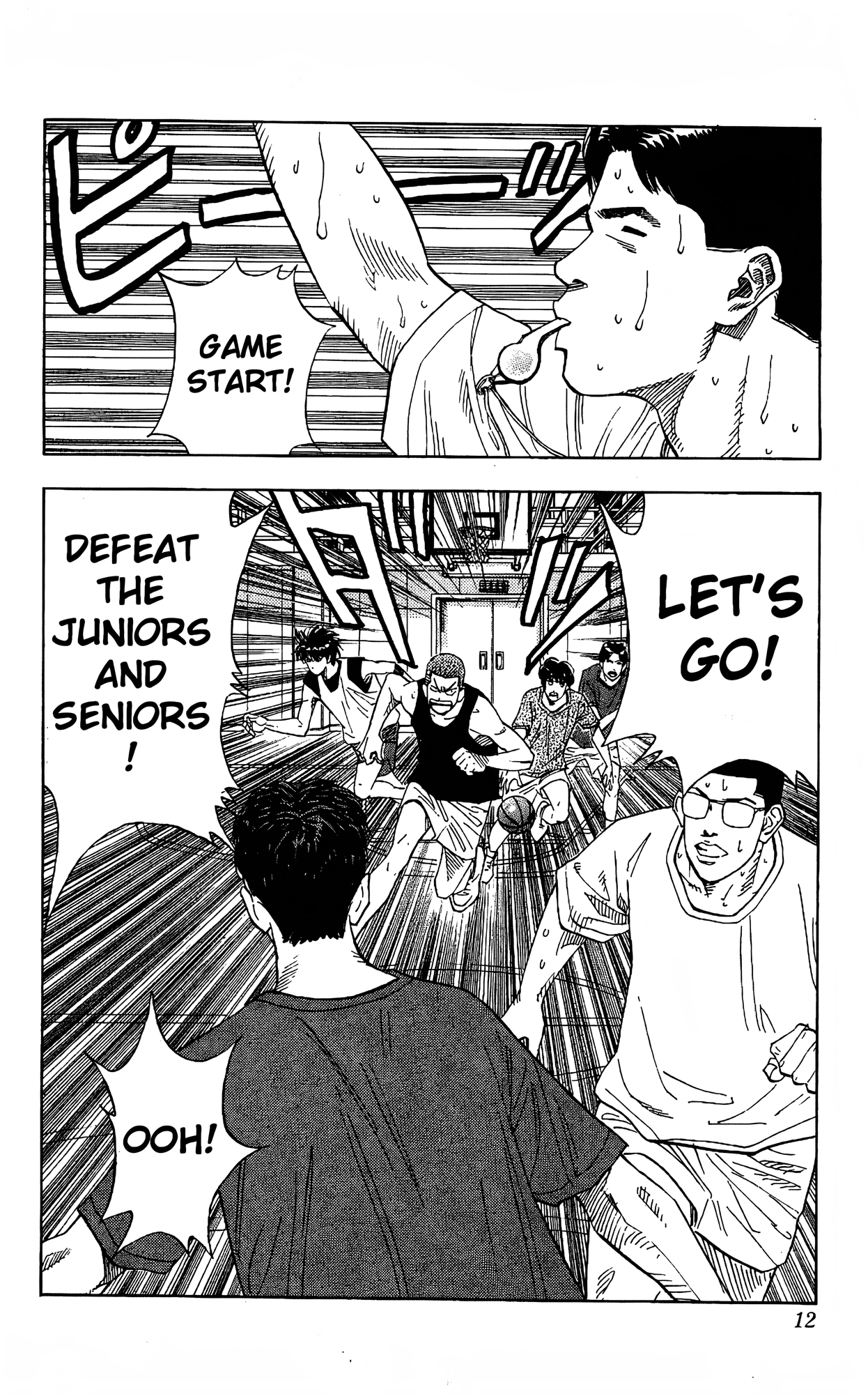 Read Slam Dunk En Manga Online