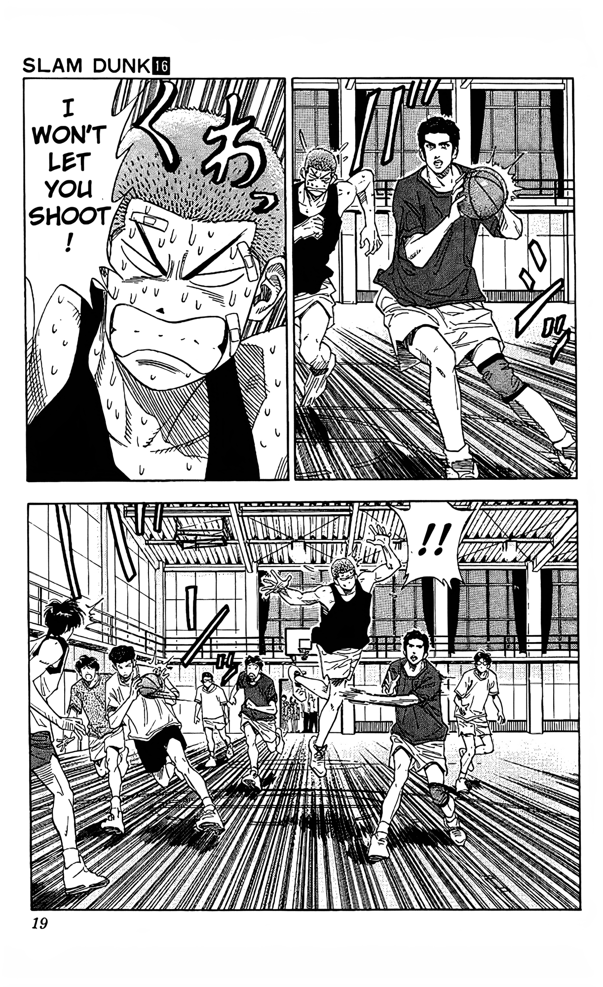 Read Slam Dunk En Manga Online
