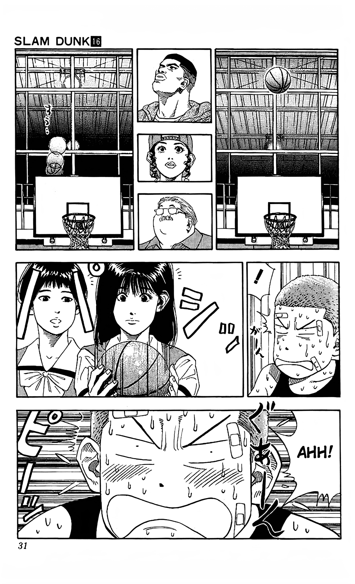 Read Slam Dunk En Manga Online