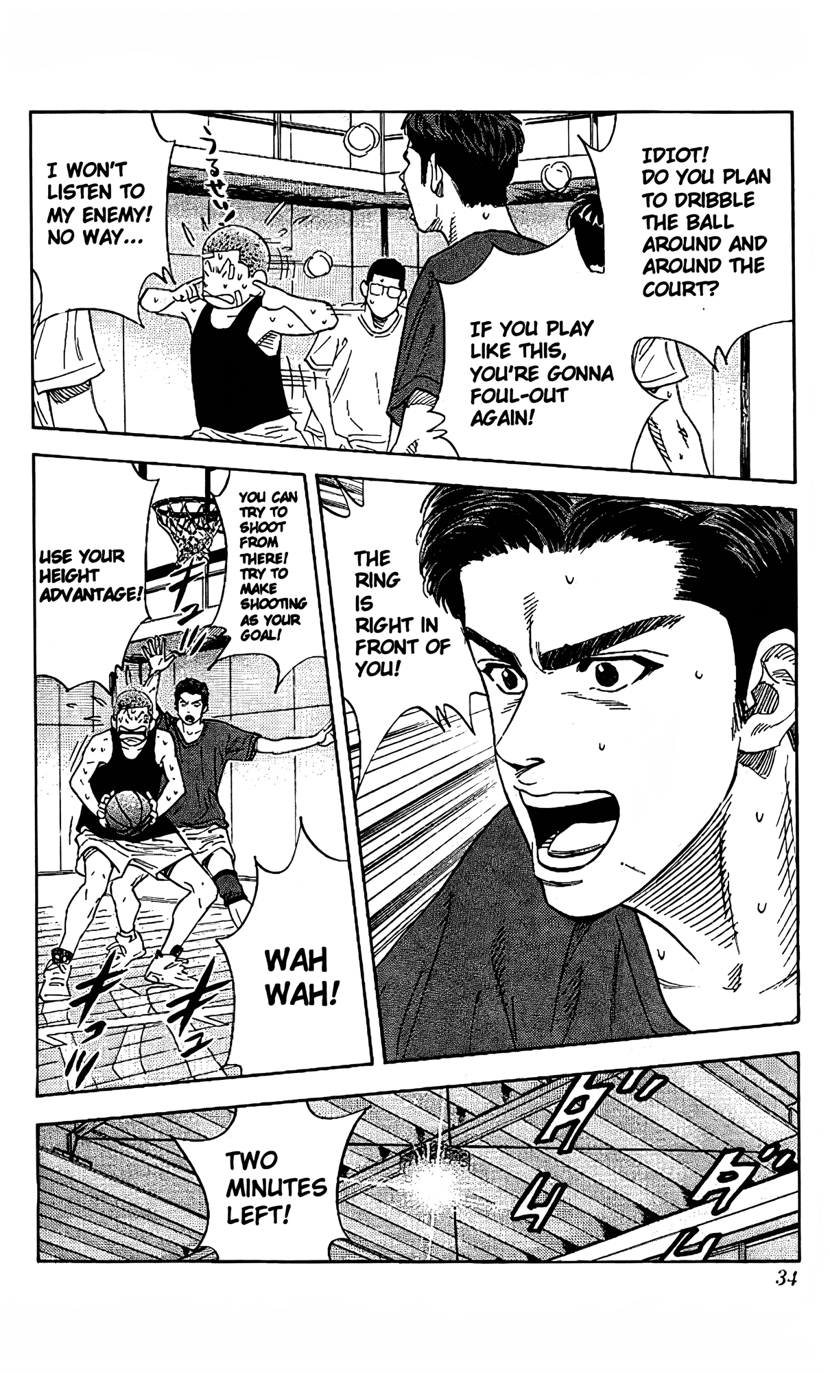 Read Slam Dunk En Manga Online