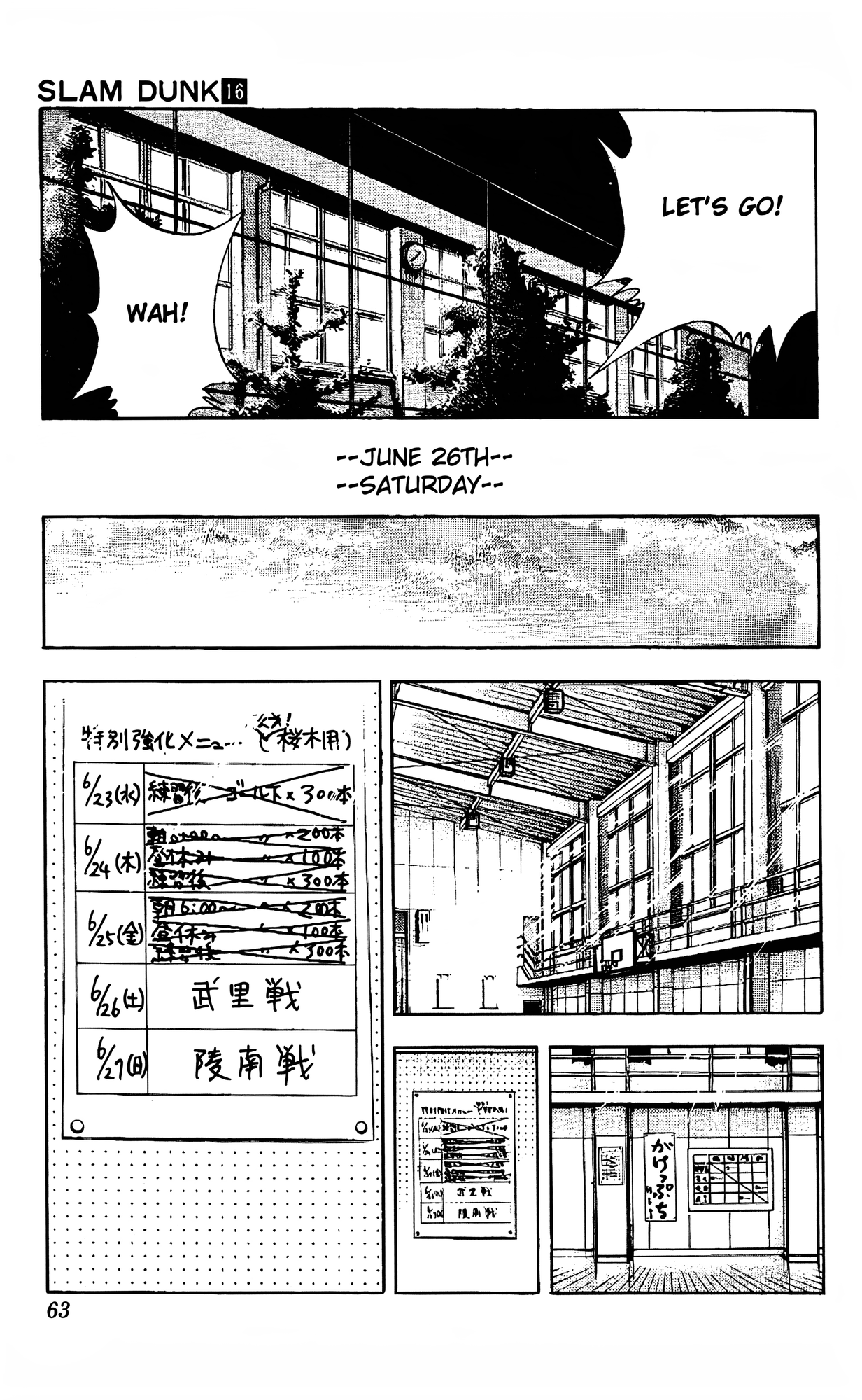 Read Slam Dunk En Manga Online