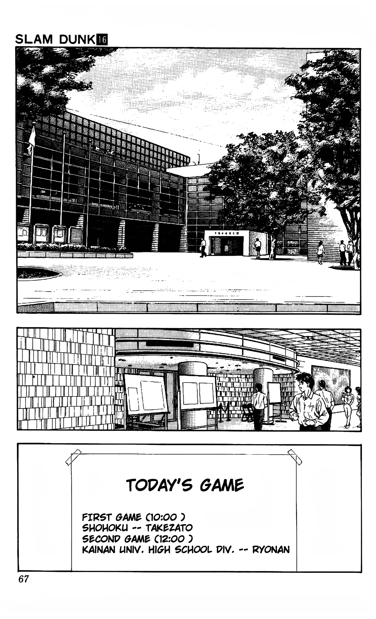 Read Slam Dunk En Manga Online