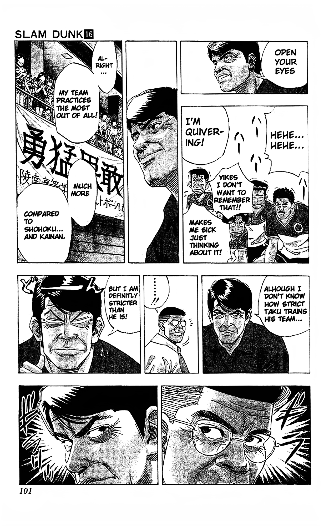 Read Slam Dunk En Manga Online