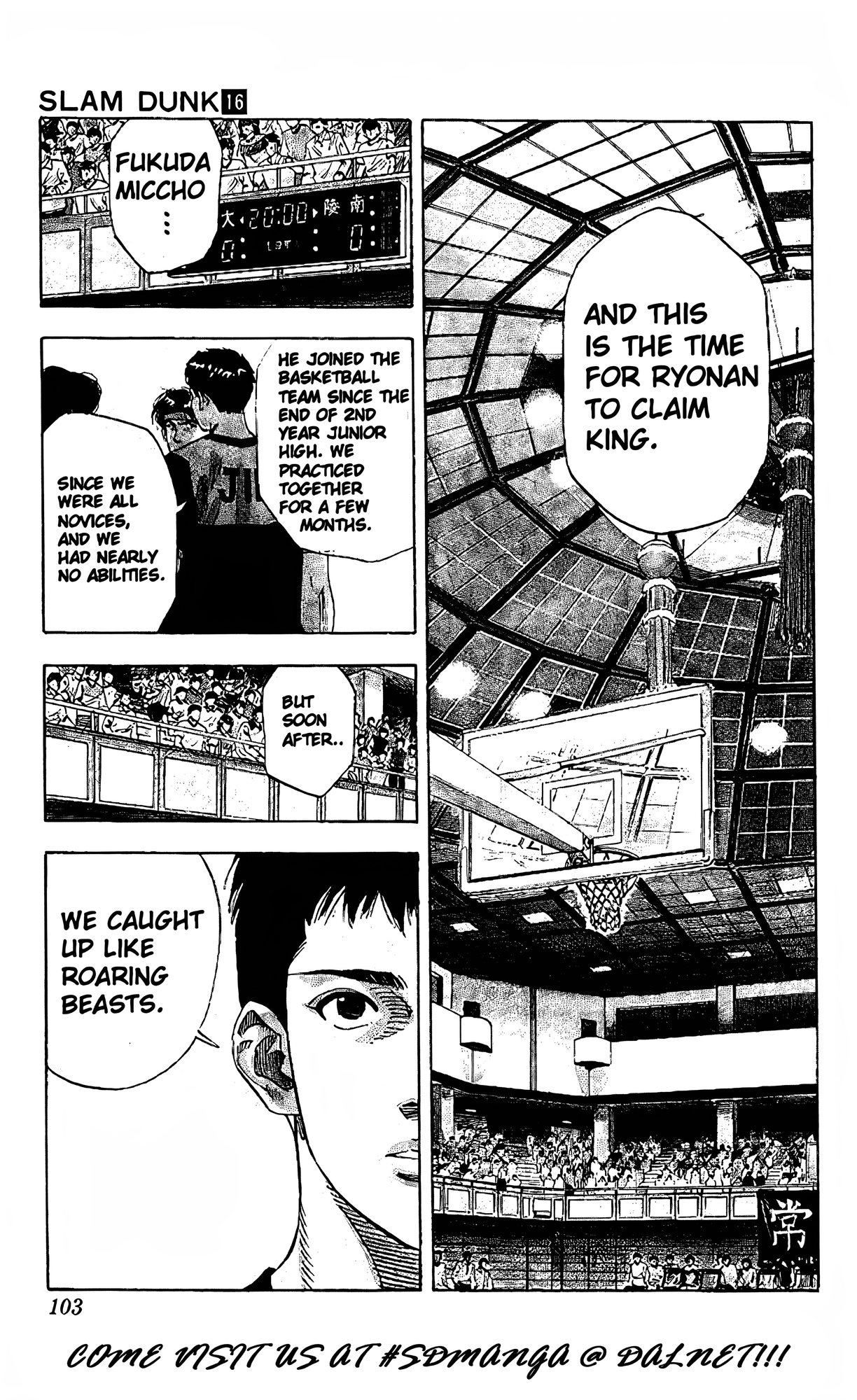 Read Slam Dunk En Manga Online