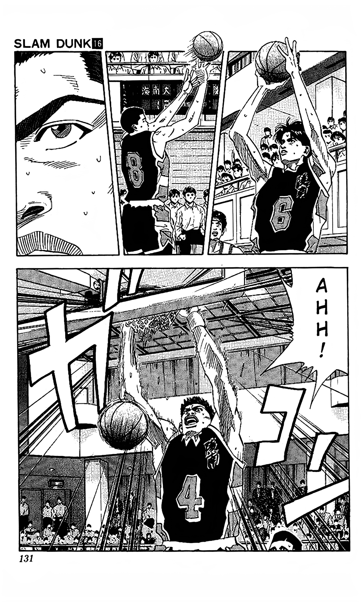 Read Slam Dunk En Manga Online