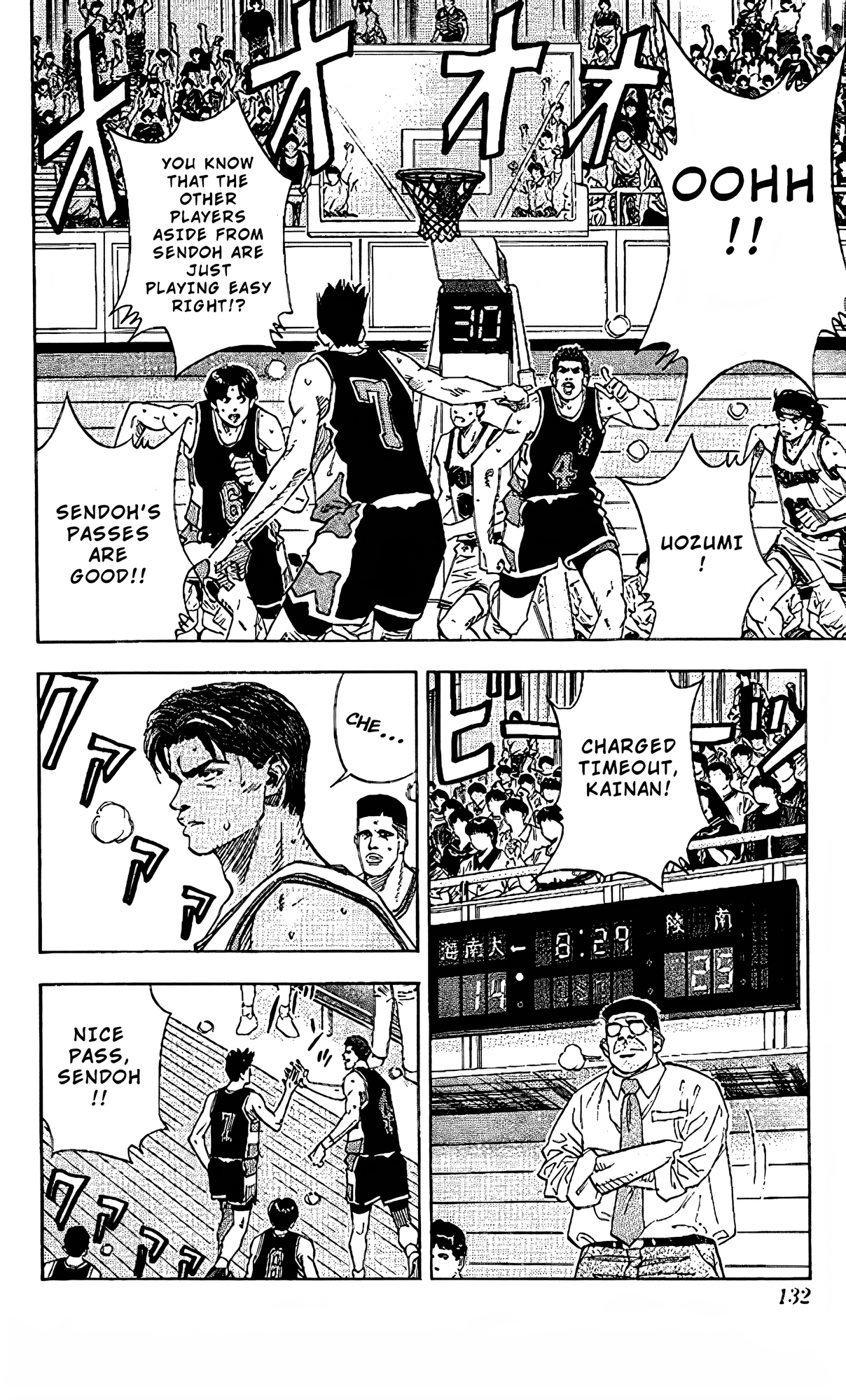 Read Slam Dunk En Manga Online
