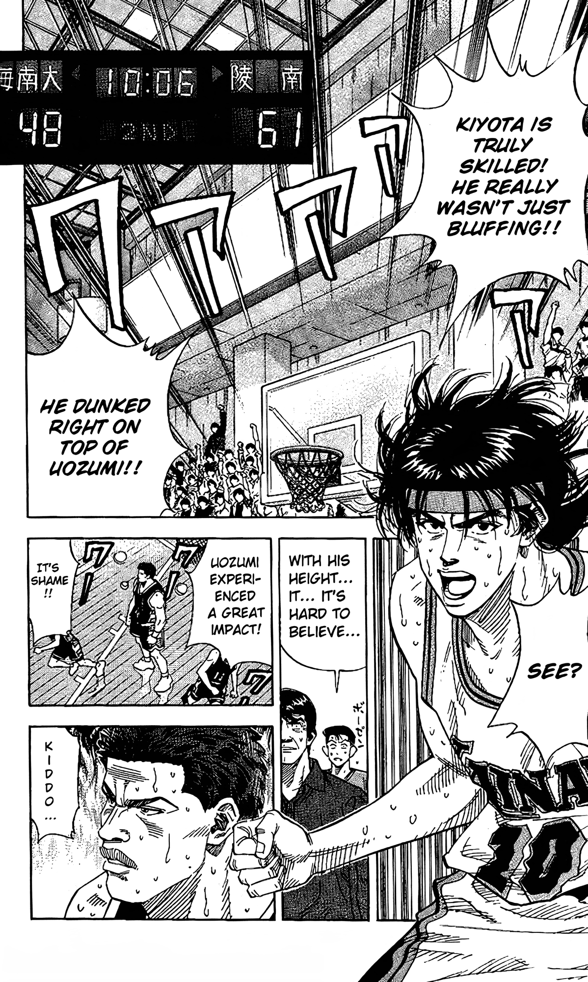 Read Slam Dunk En Manga Online