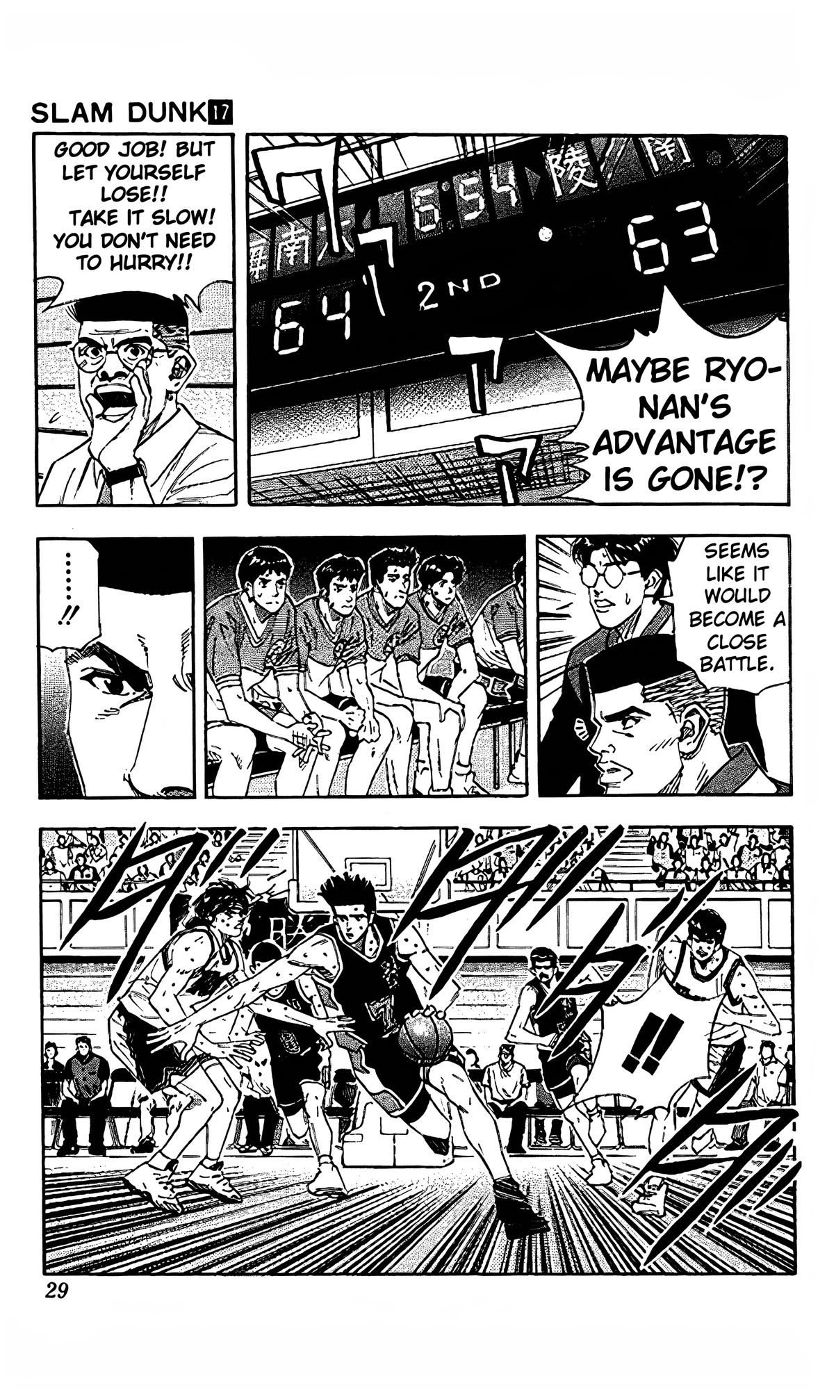 Read Slam Dunk En Manga Online