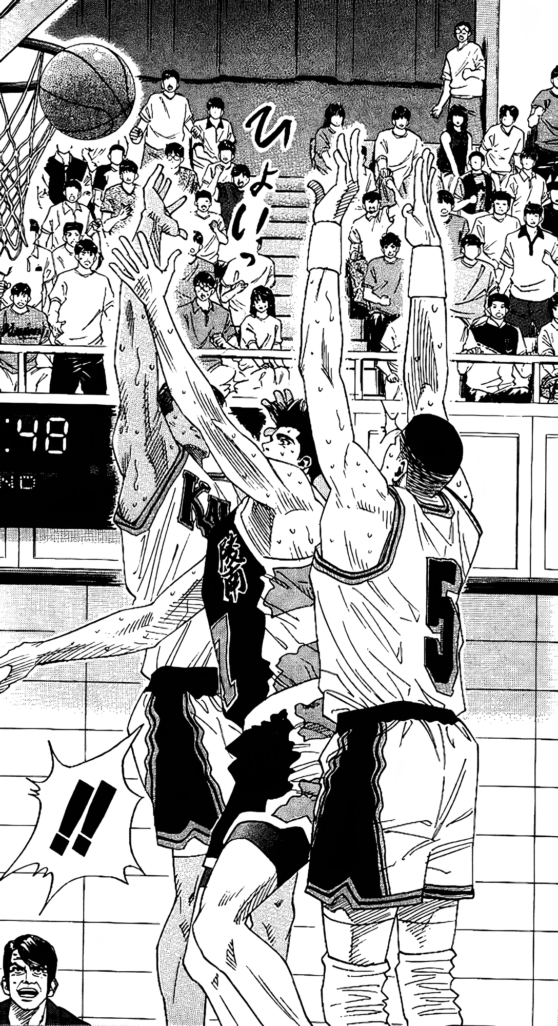 Read Slam Dunk En Manga Online