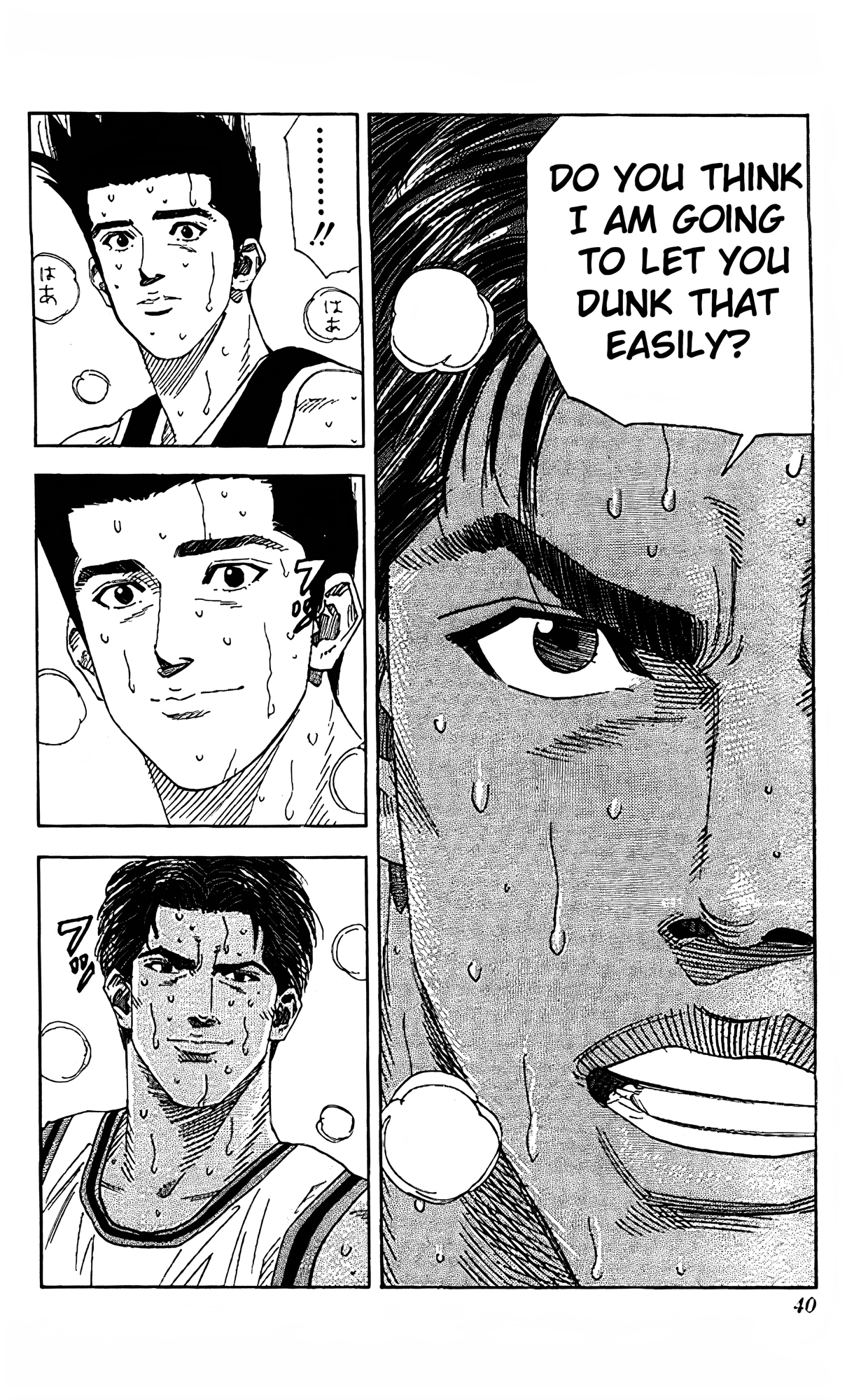 Read Slam Dunk En Manga Online