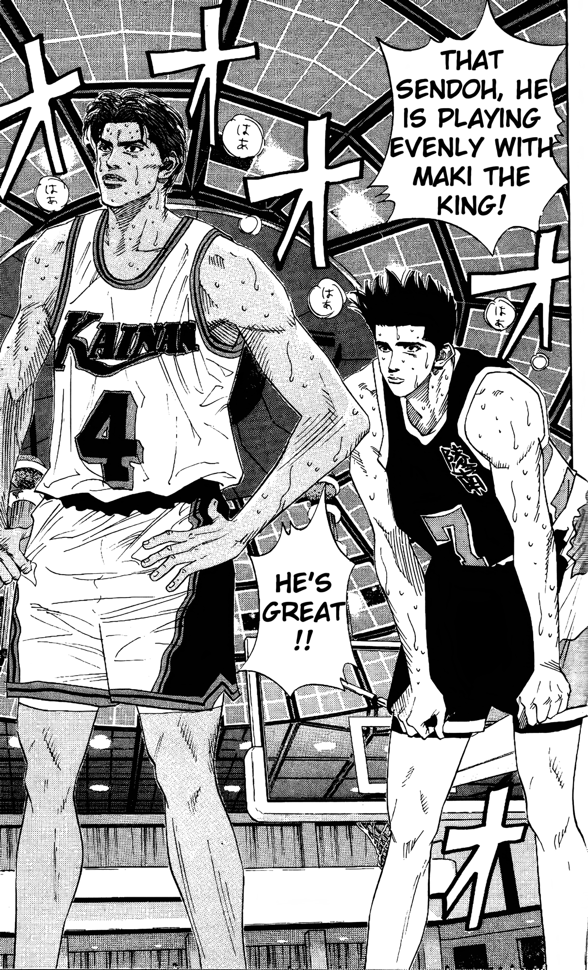 Read Slam Dunk En Manga Online