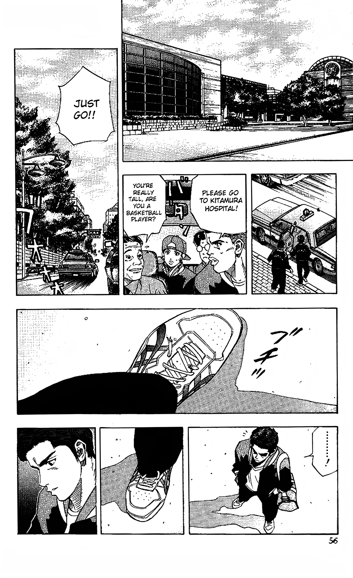 Read Slam Dunk En Manga Online