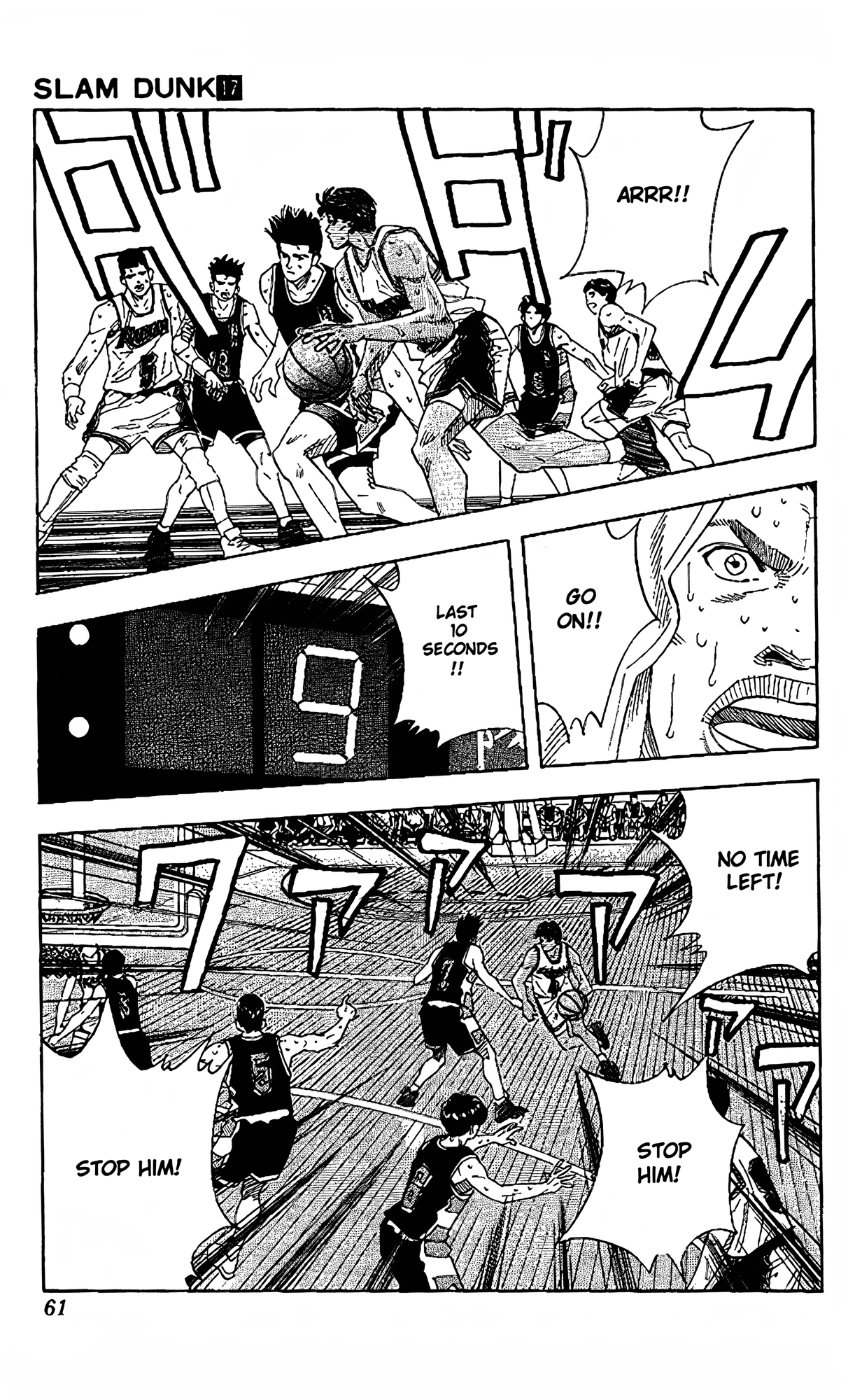 Read Slam Dunk En Manga Online